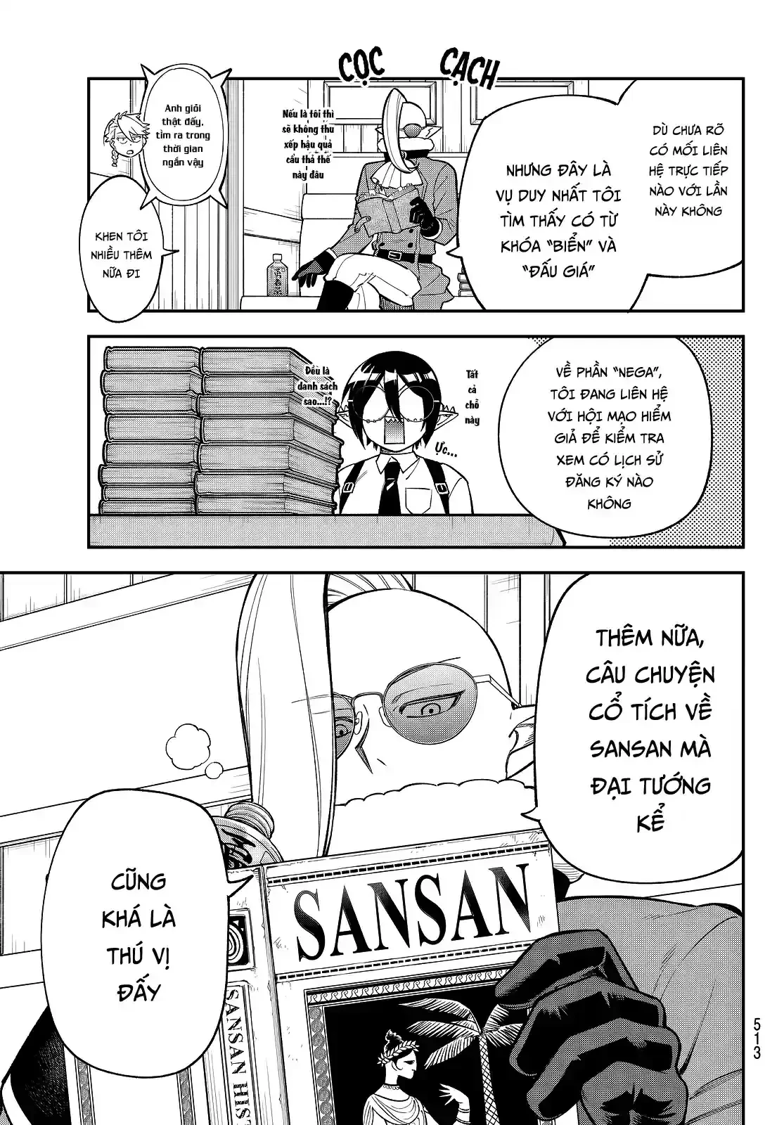 Lâu Đài Ma Vương Sudachi Chapter  51 - 7