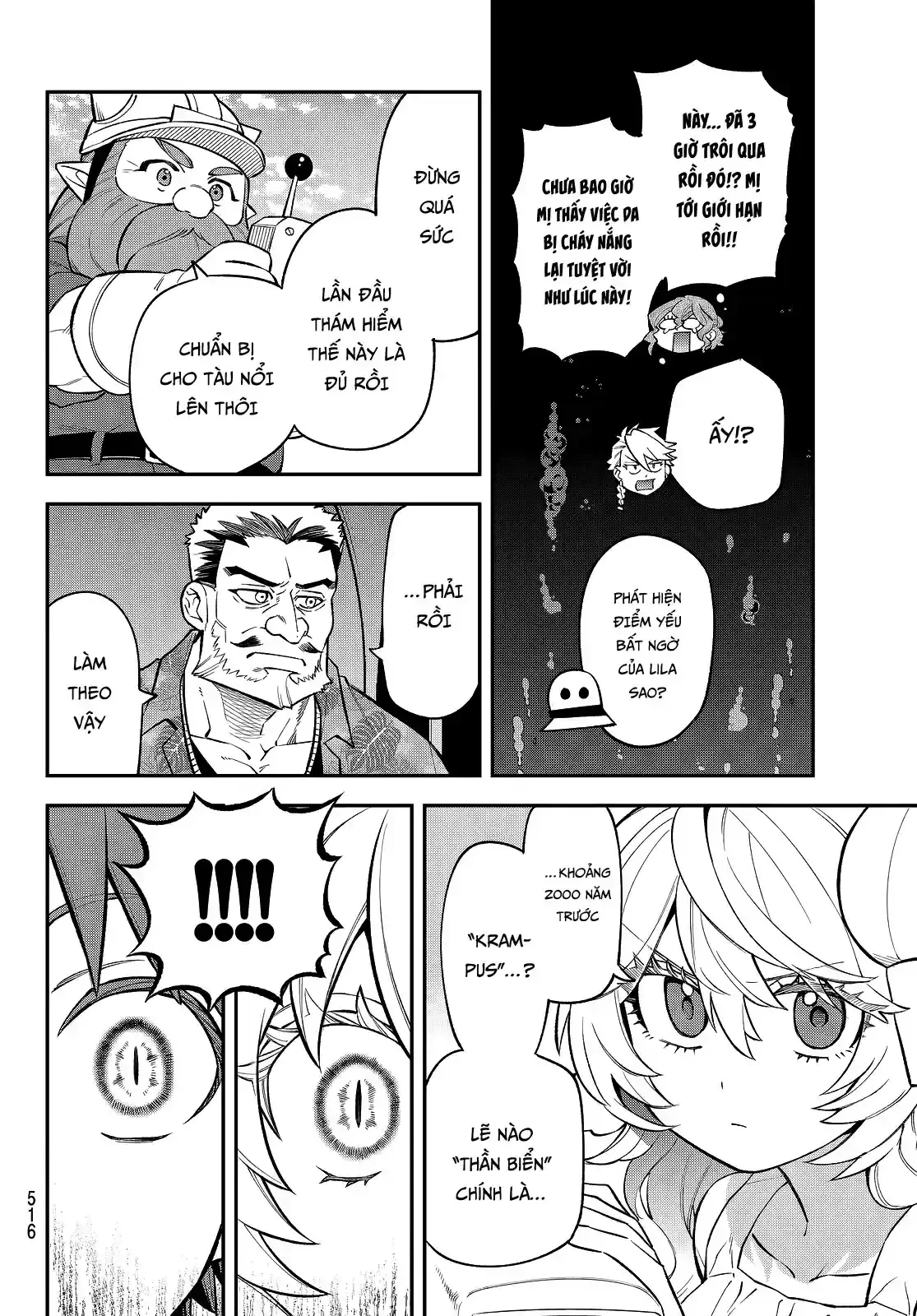 Lâu Đài Ma Vương Sudachi Chapter  51 - 10