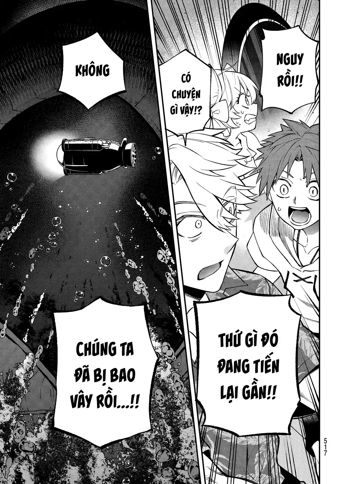 Lâu Đài Ma Vương Sudachi Chapter  51 - 11