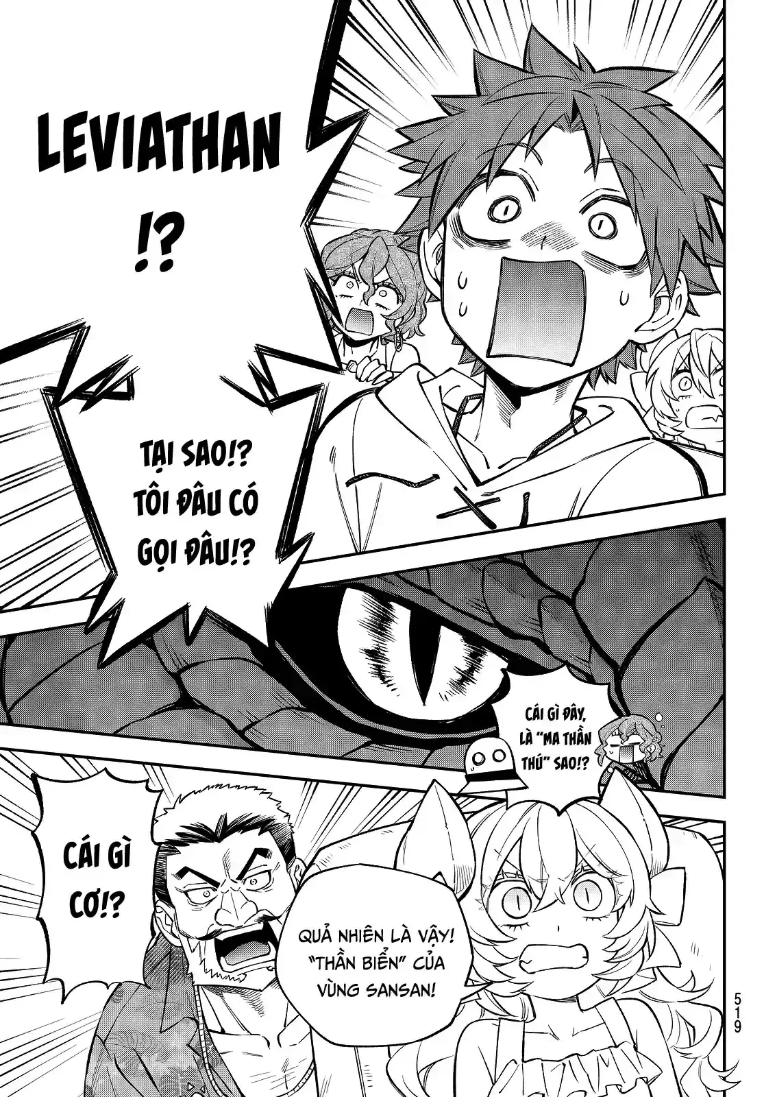 Lâu Đài Ma Vương Sudachi Chapter  51 - 13