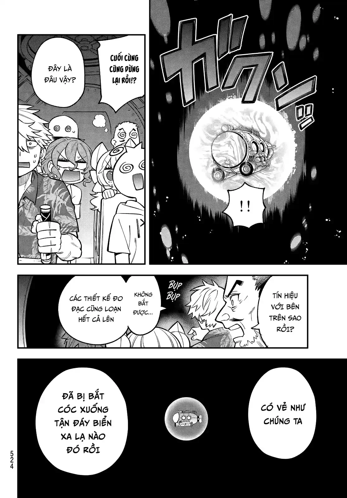 Lâu Đài Ma Vương Sudachi Chapter  51 - 18