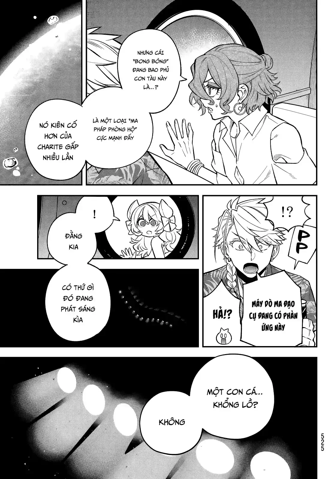 Lâu Đài Ma Vương Sudachi Chapter  51 - 19