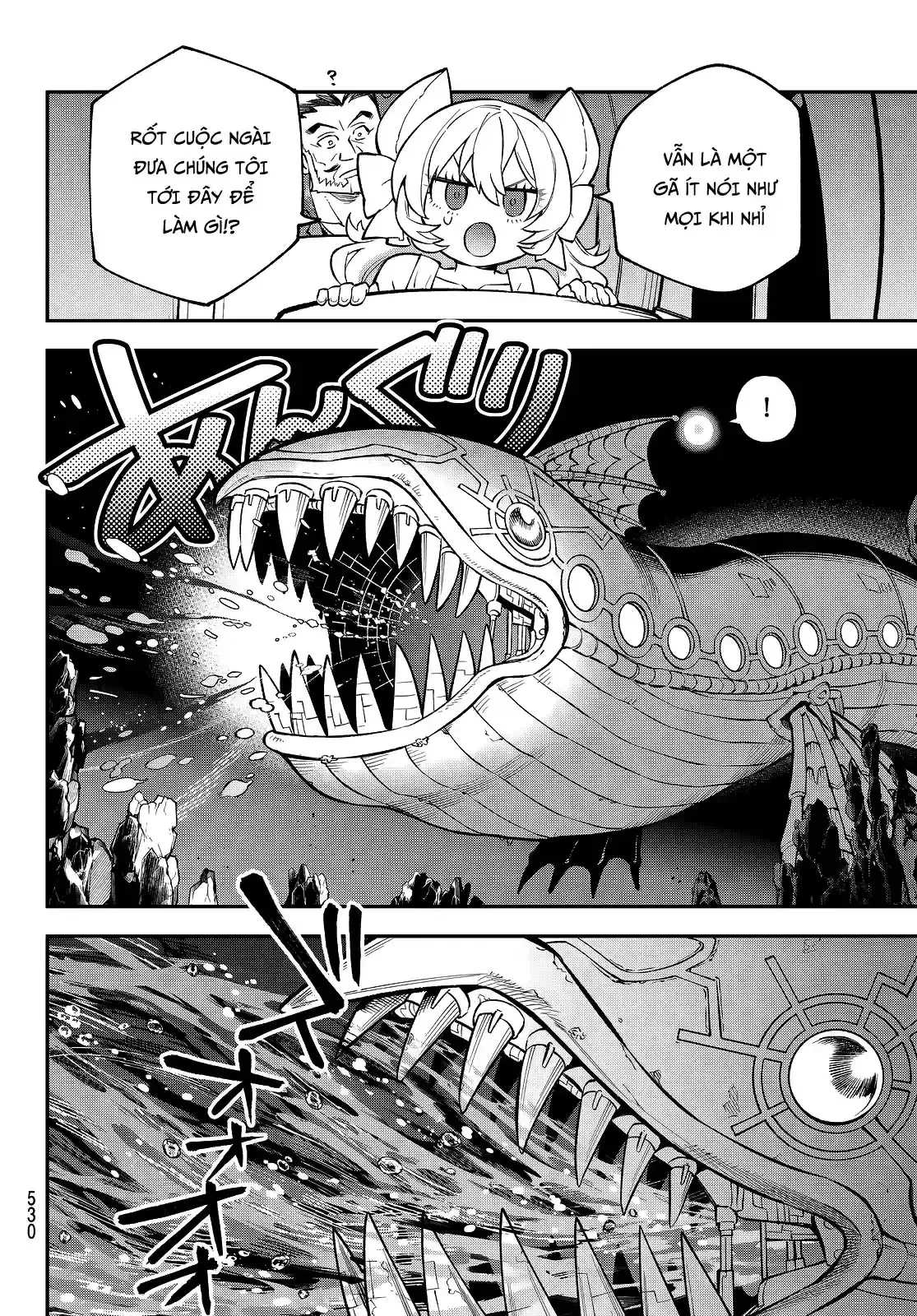 Lâu Đài Ma Vương Sudachi Chapter  51 - 23