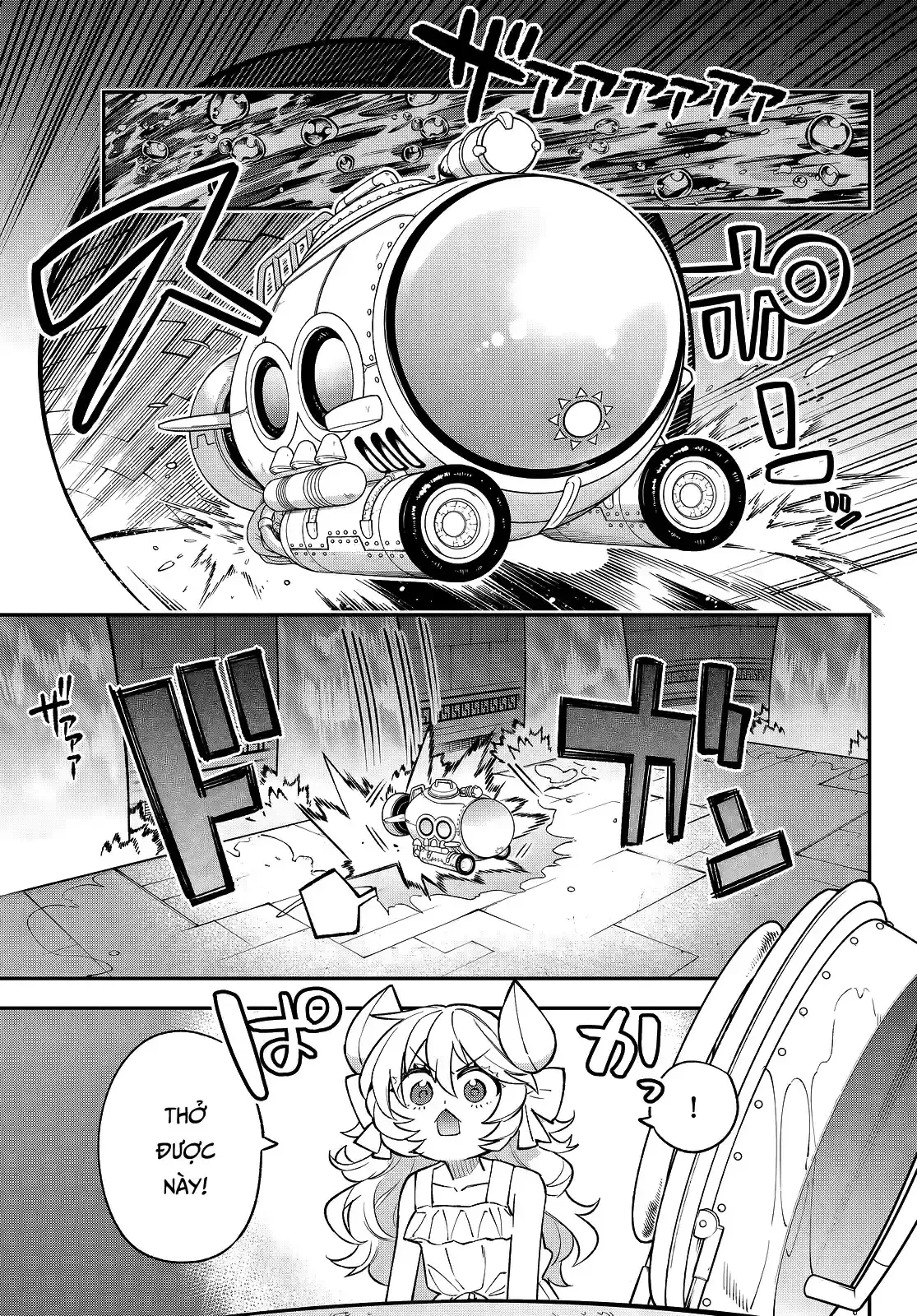 Lâu Đài Ma Vương Sudachi Chapter  51 - 26