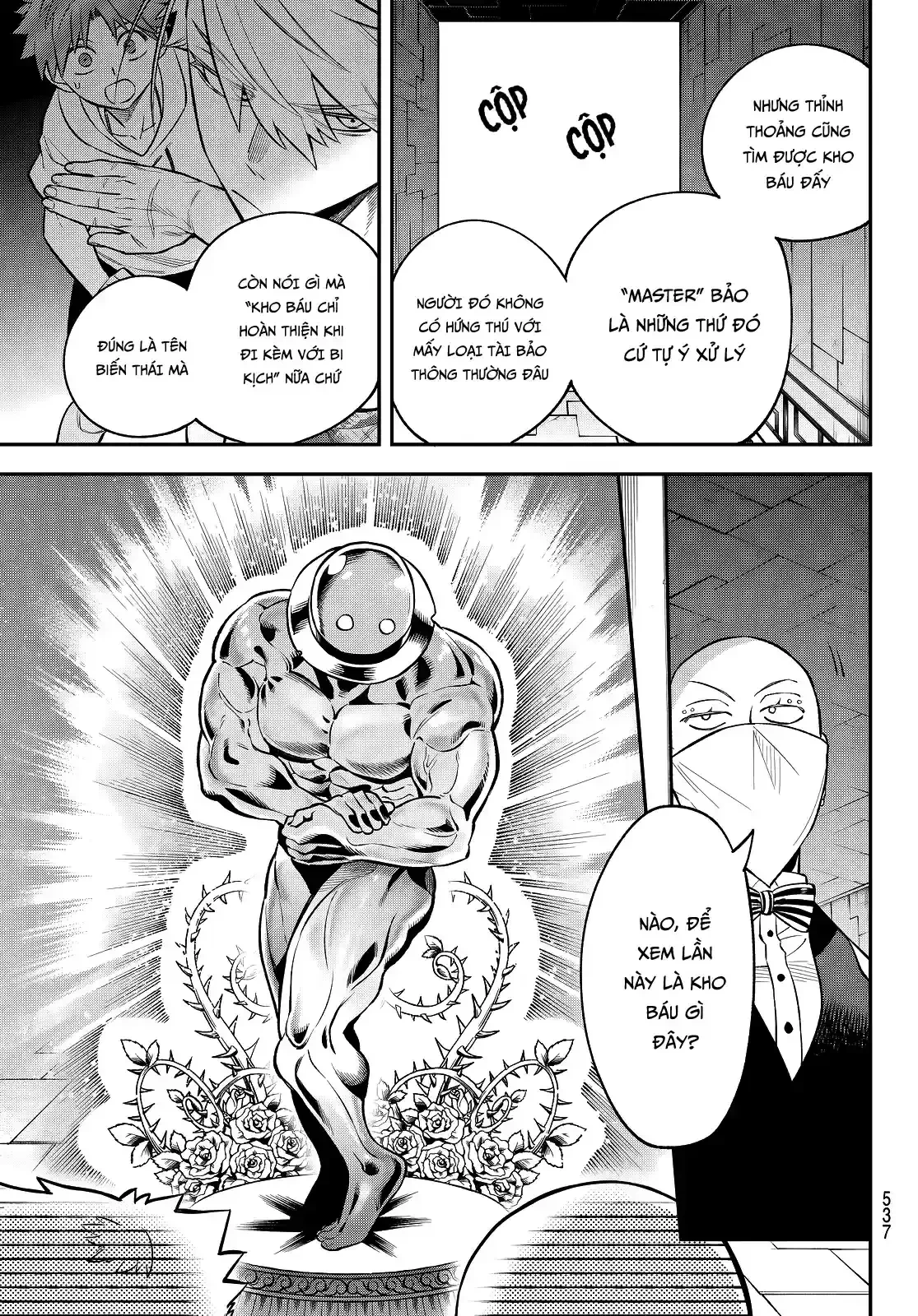 Lâu Đài Ma Vương Sudachi Chapter  51 - 30