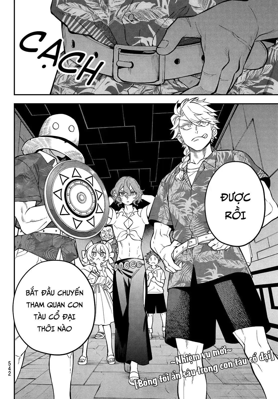 Lâu Đài Ma Vương Sudachi Chapter  51 - 35