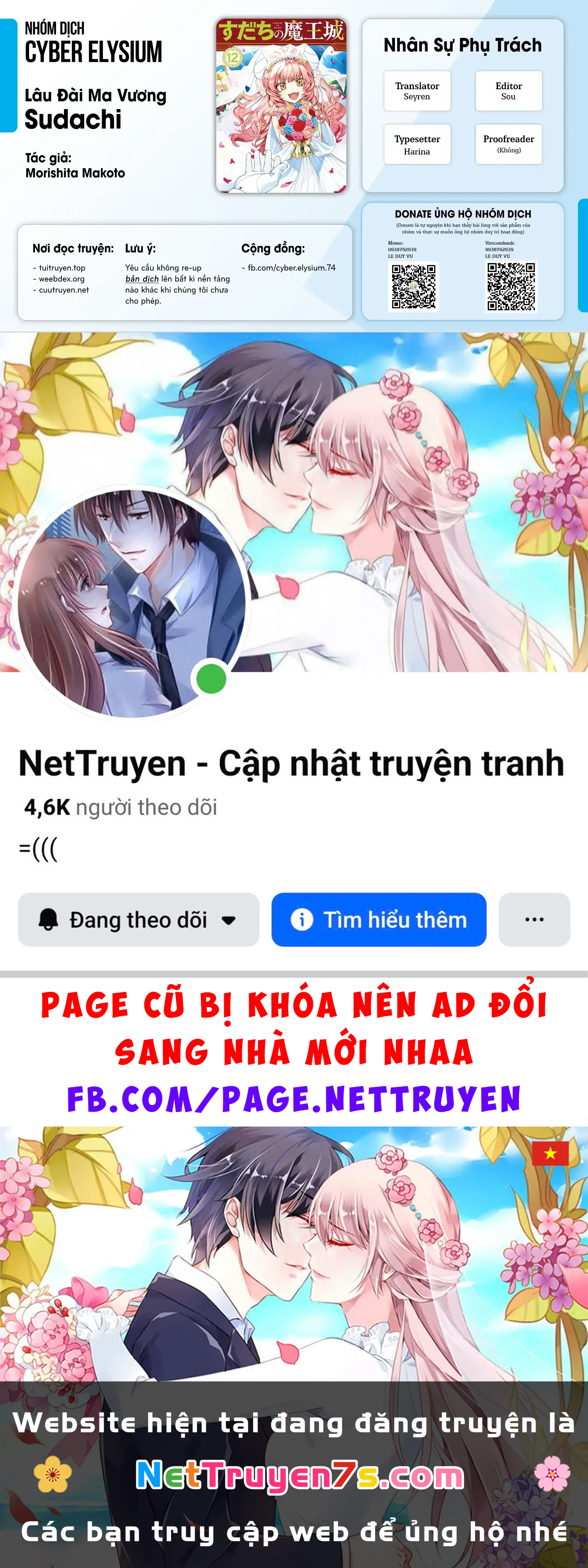 Lâu Đài Ma Vương Sudachi Chapter  51 - 36