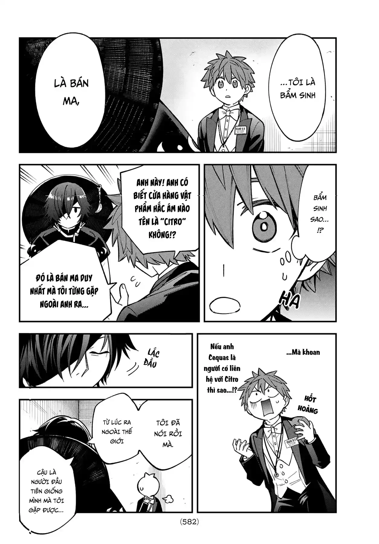 Lâu Đài Ma Vương Sudachi Chapter  44 - 12