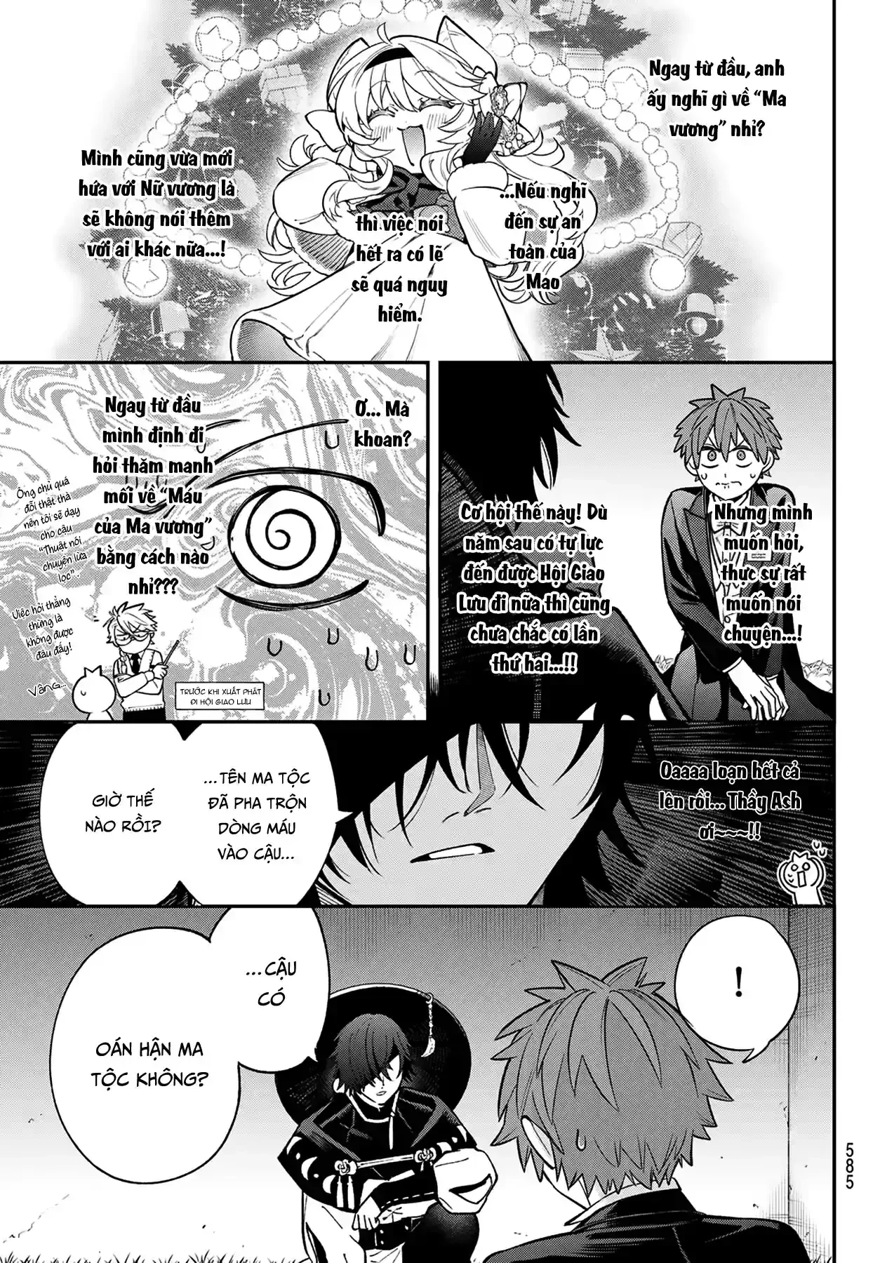 Lâu Đài Ma Vương Sudachi Chapter  44 - 15