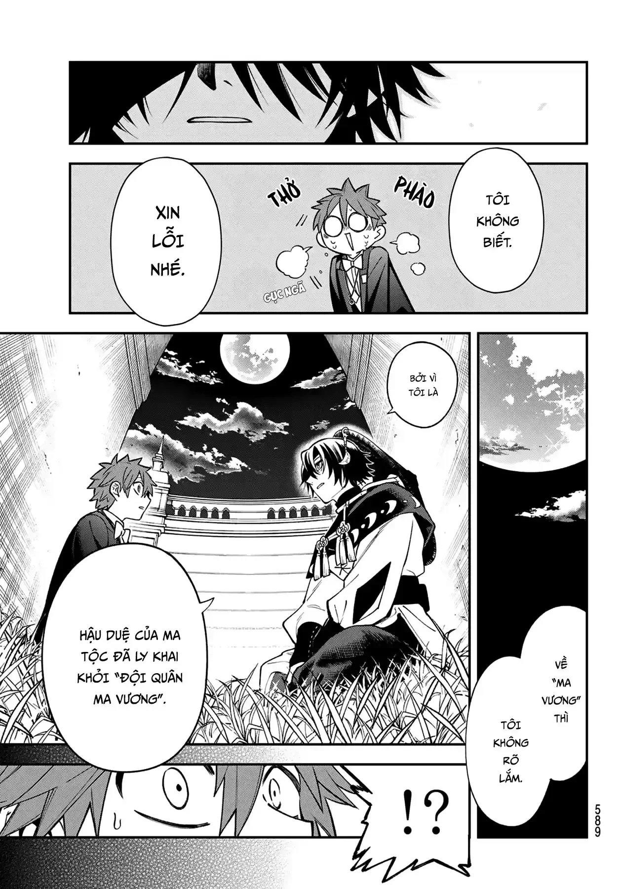 Lâu Đài Ma Vương Sudachi Chapter  44 - 19
