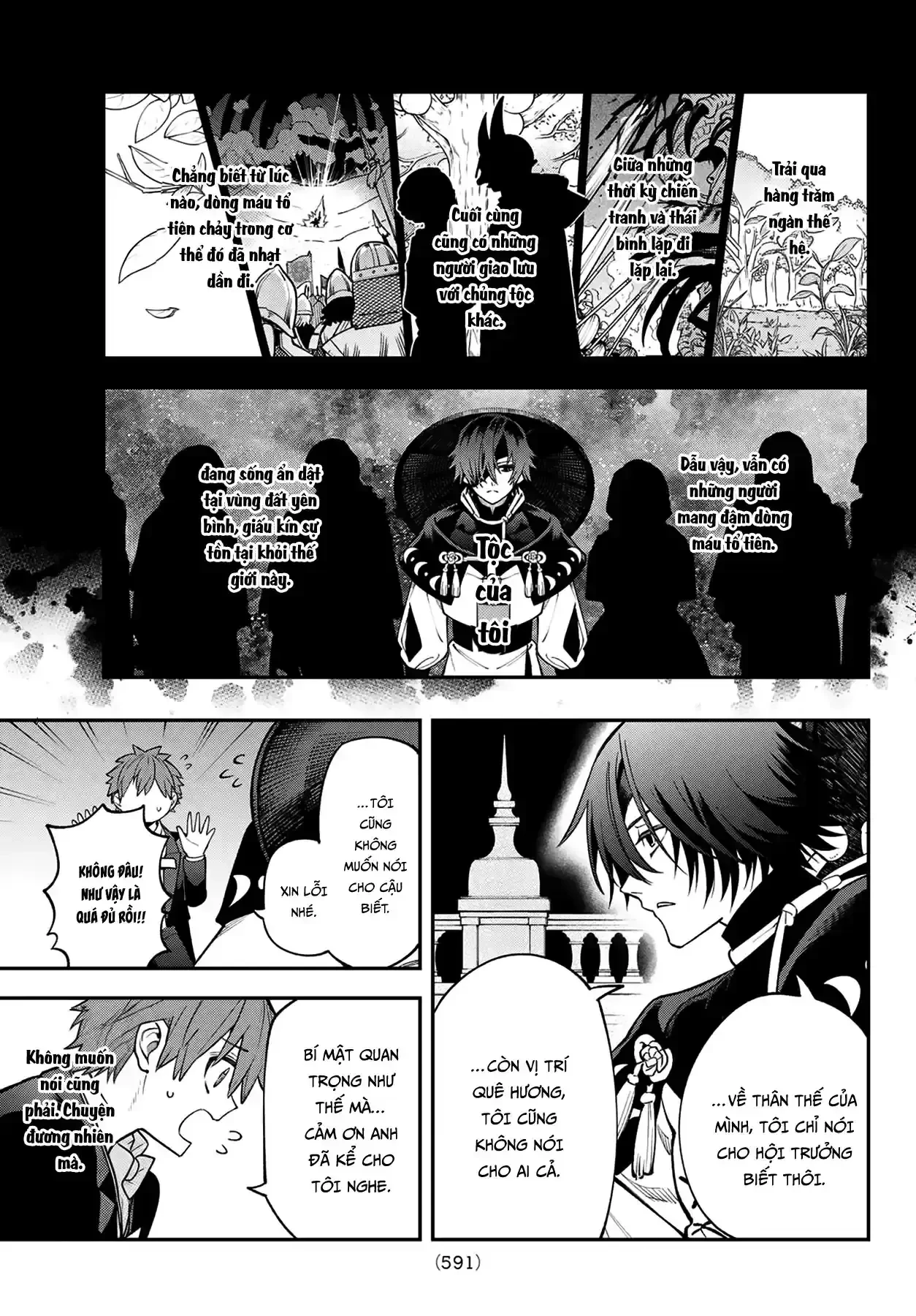 Lâu Đài Ma Vương Sudachi Chapter  44 - 21