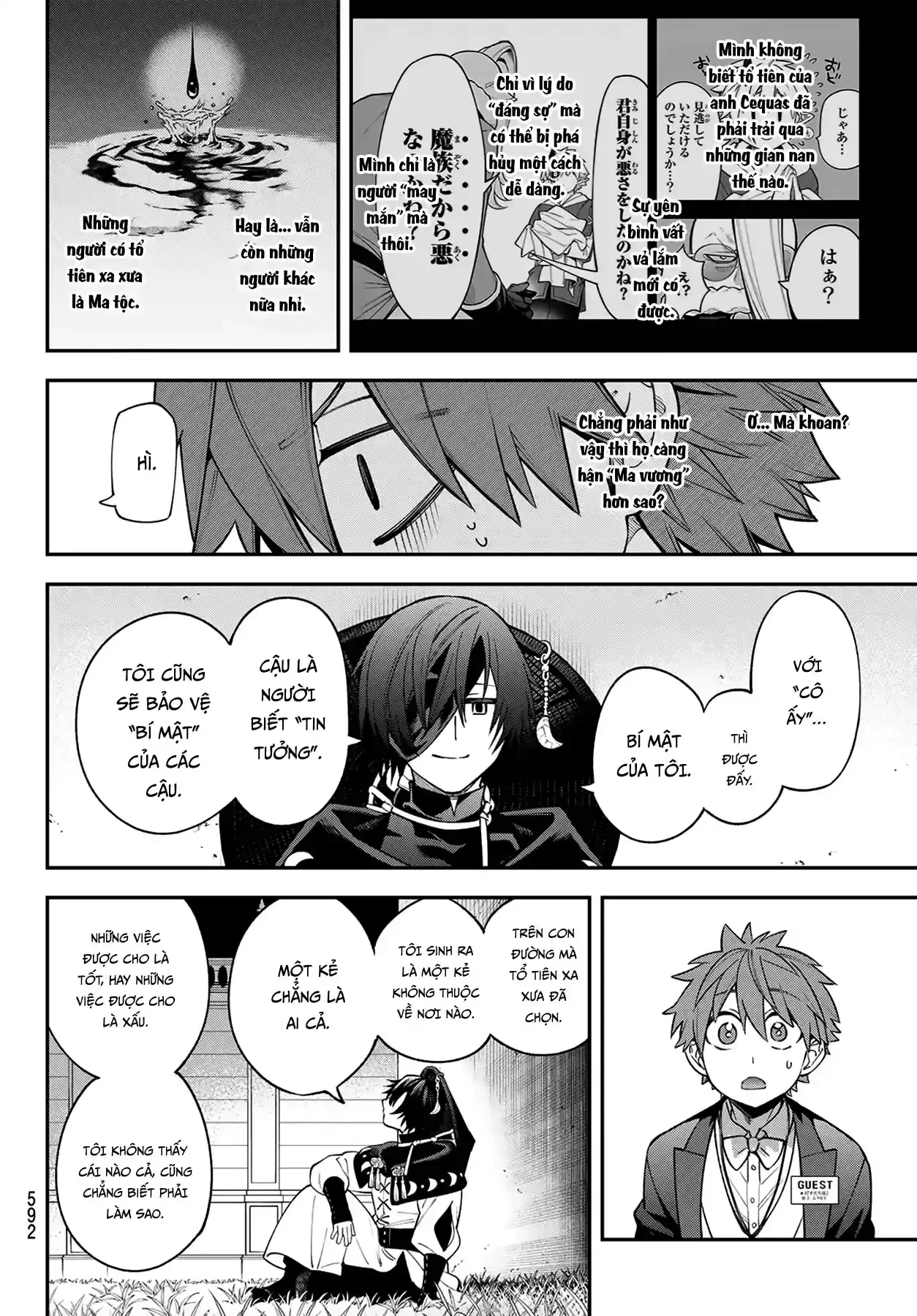 Lâu Đài Ma Vương Sudachi Chapter  44 - 22