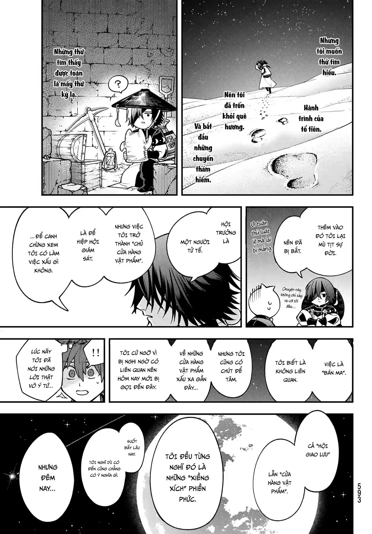Lâu Đài Ma Vương Sudachi Chapter  44 - 23