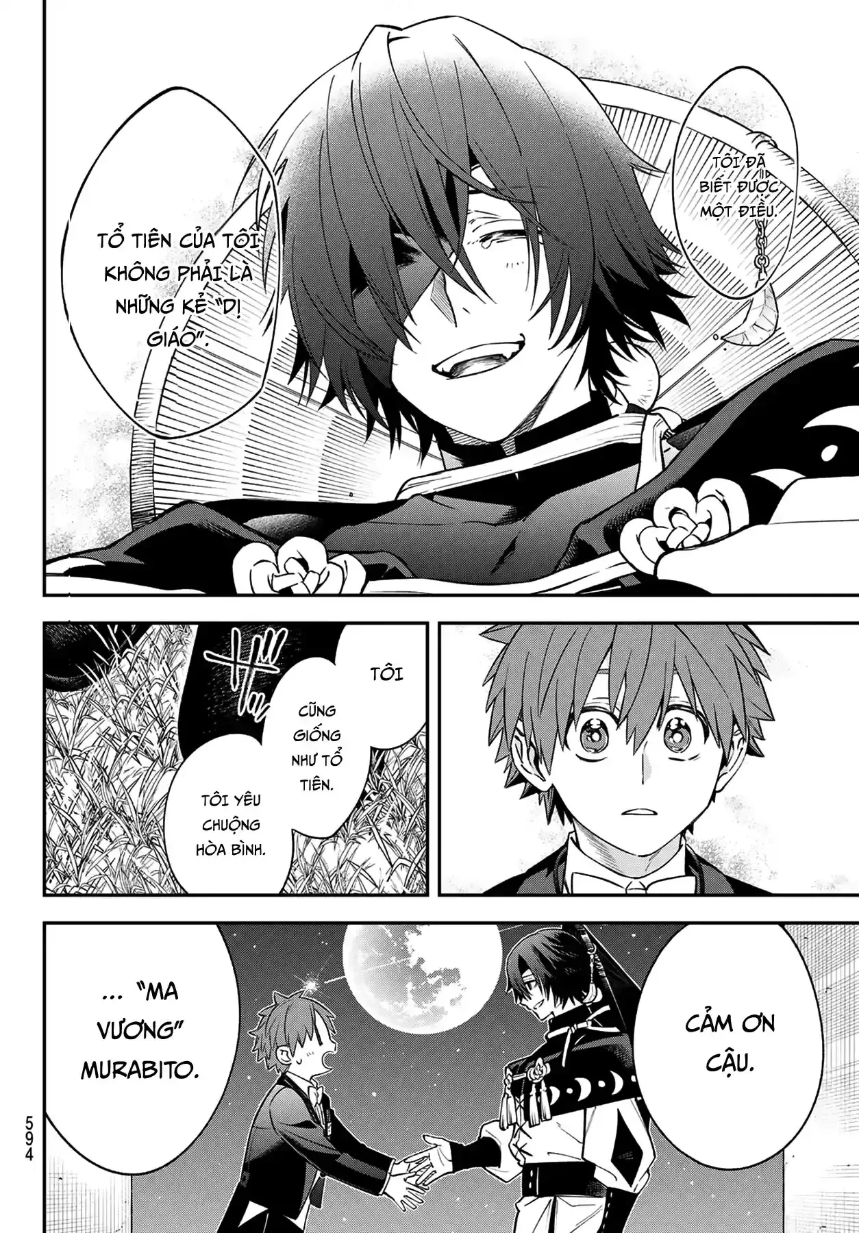 Lâu Đài Ma Vương Sudachi Chapter  44 - 24