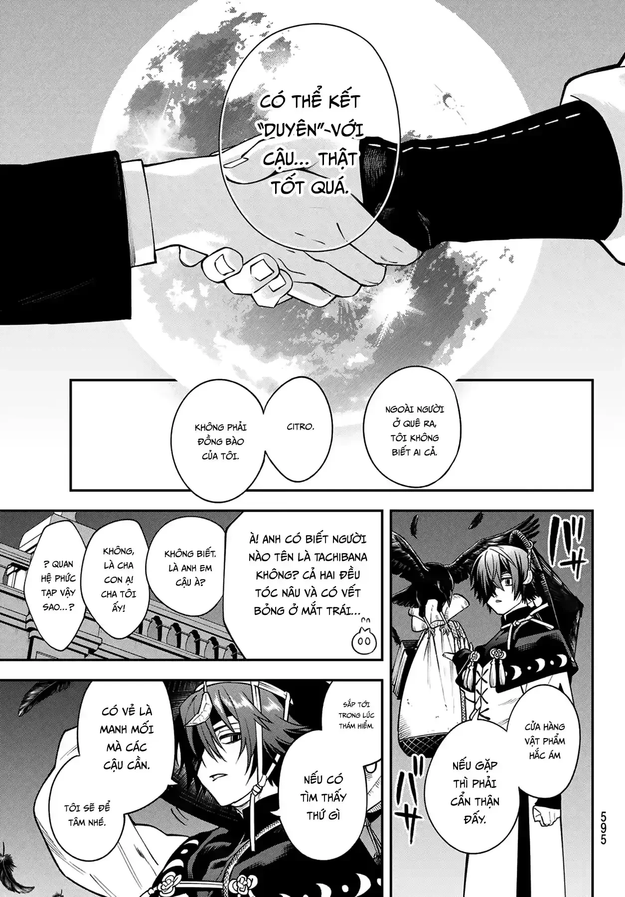 Lâu Đài Ma Vương Sudachi Chapter  44 - 25