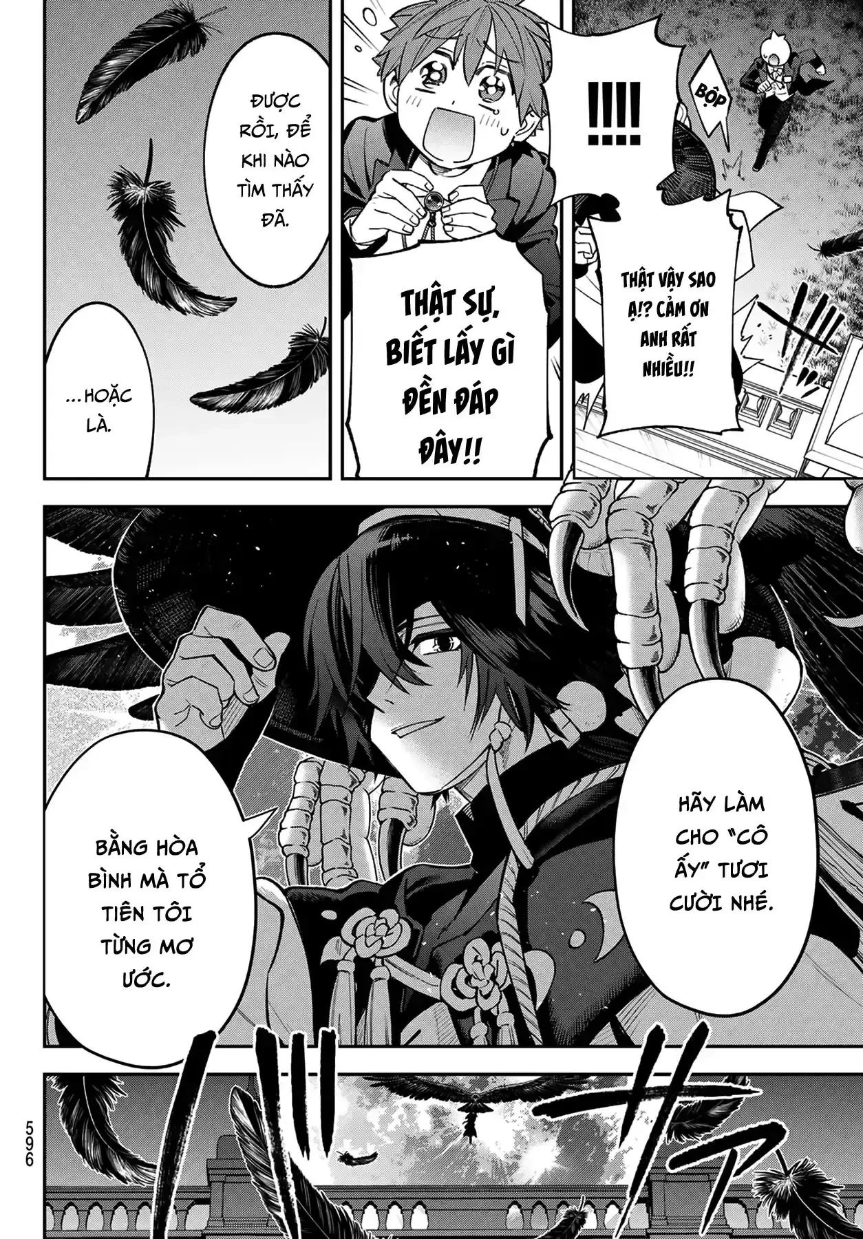 Lâu Đài Ma Vương Sudachi Chapter  44 - 26