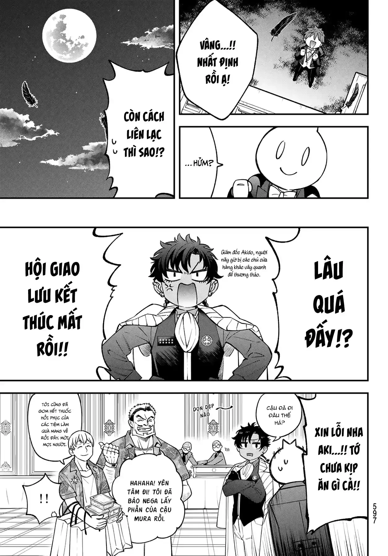 Lâu Đài Ma Vương Sudachi Chapter  44 - 27