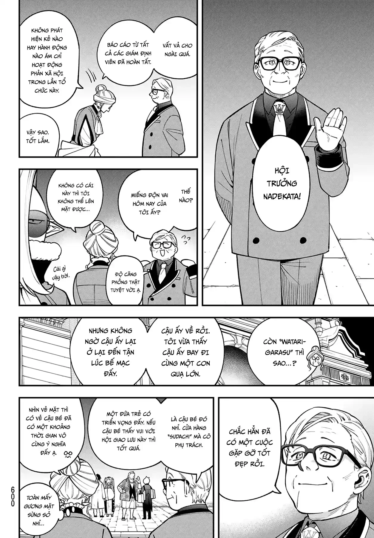 Lâu Đài Ma Vương Sudachi Chapter  44 - 30