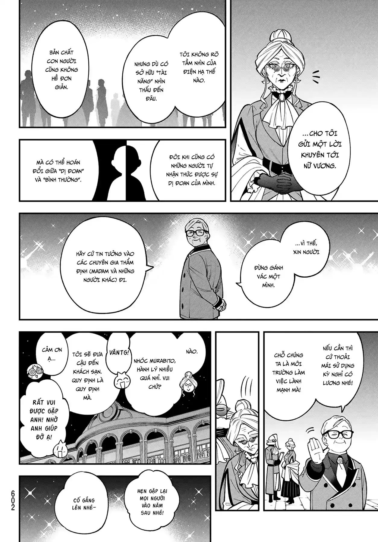 Lâu Đài Ma Vương Sudachi Chapter  44 - 32