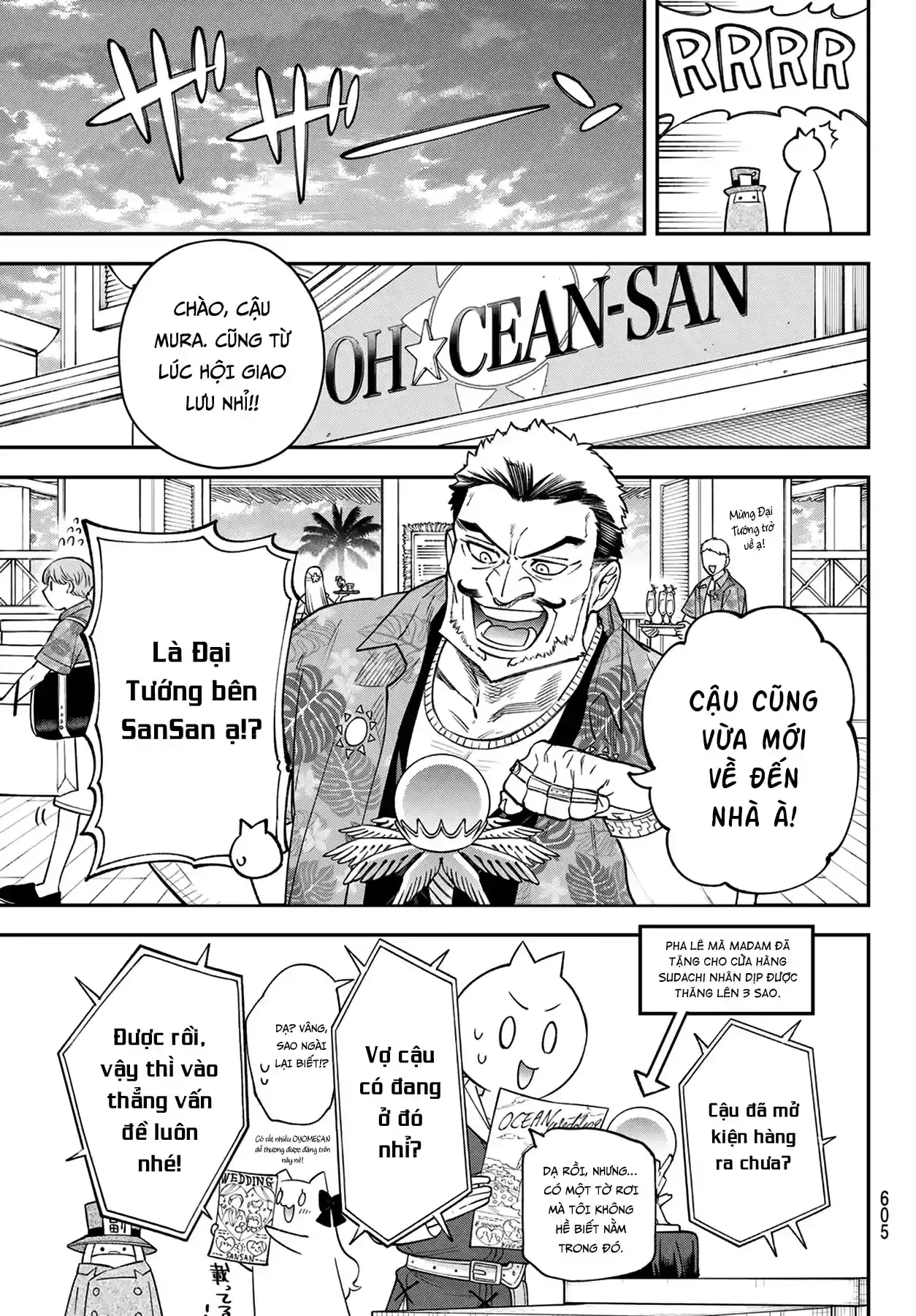 Lâu Đài Ma Vương Sudachi Chapter  44 - 35