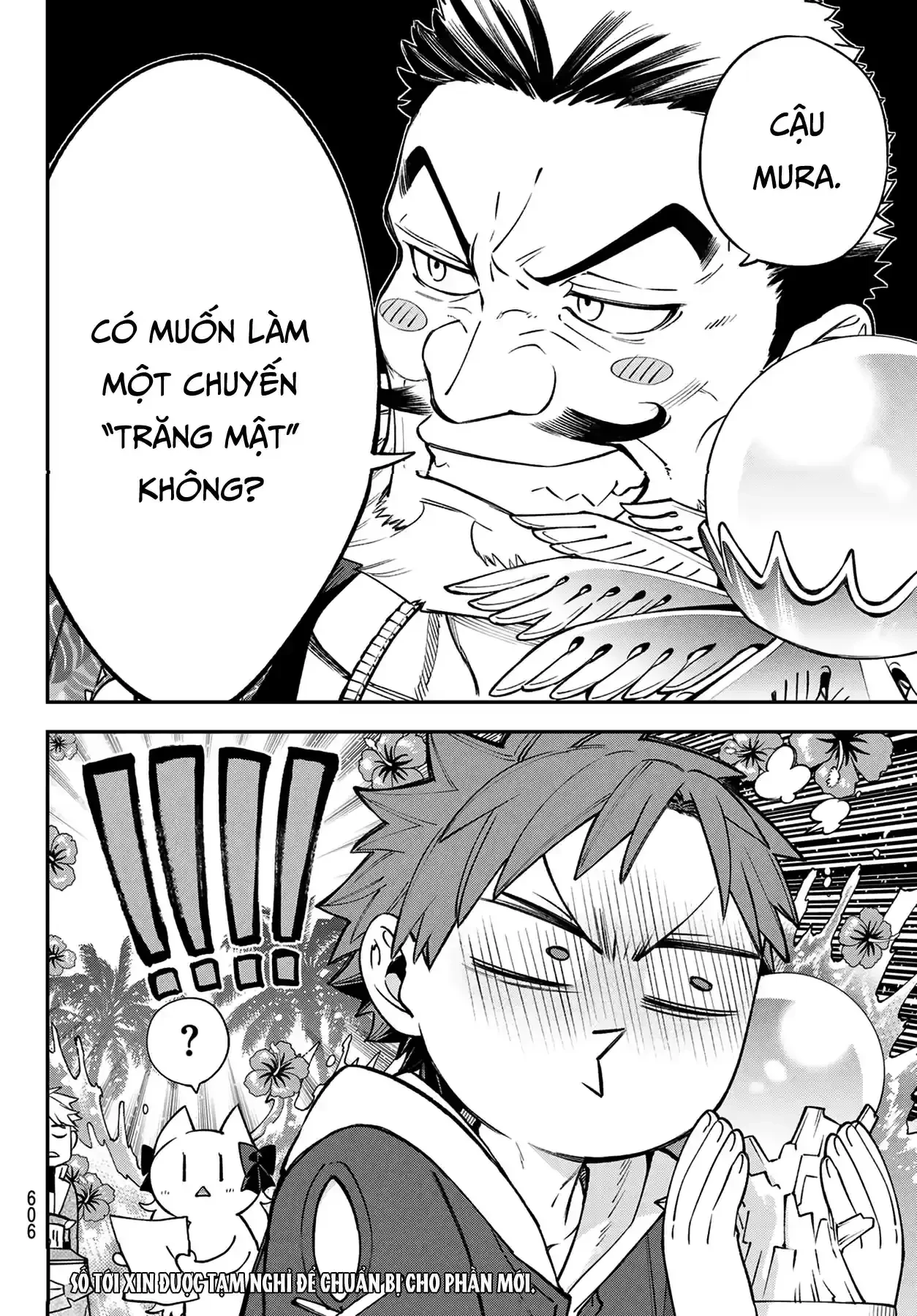 Lâu Đài Ma Vương Sudachi Chapter  44 - 36