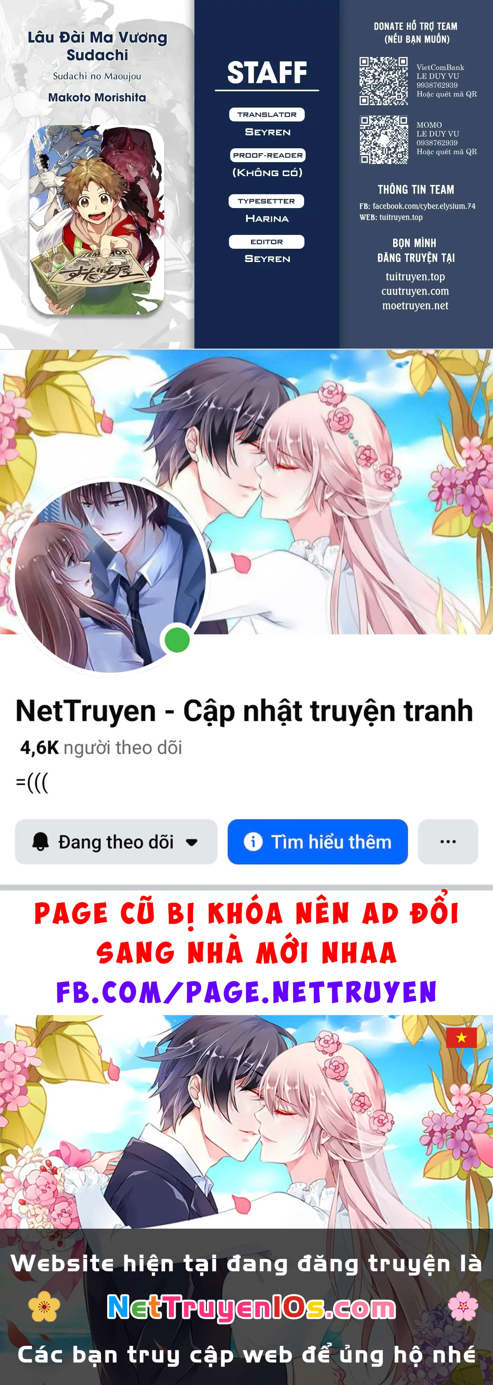 Lâu Đài Ma Vương Sudachi Chapter  44 - 37