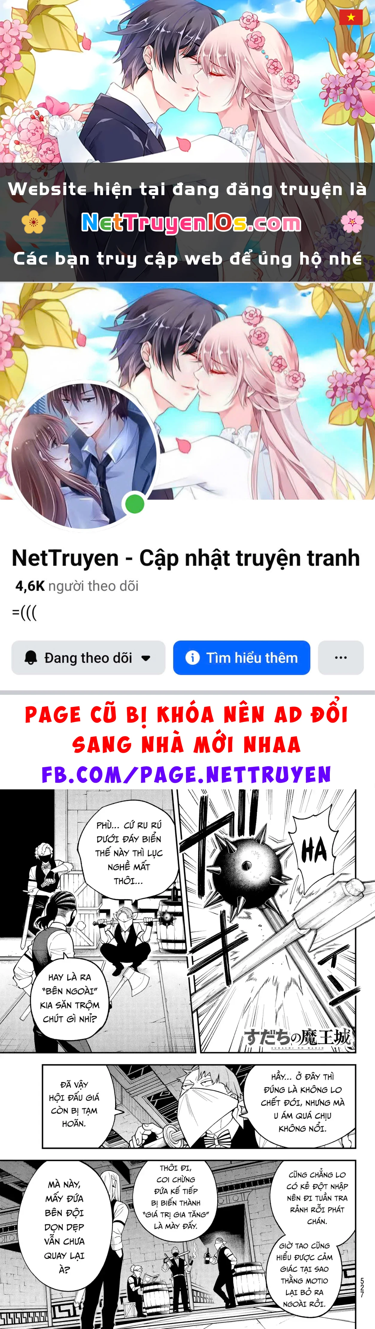 Lâu Đài Ma Vương Sudachi Chapter  52 - 1
