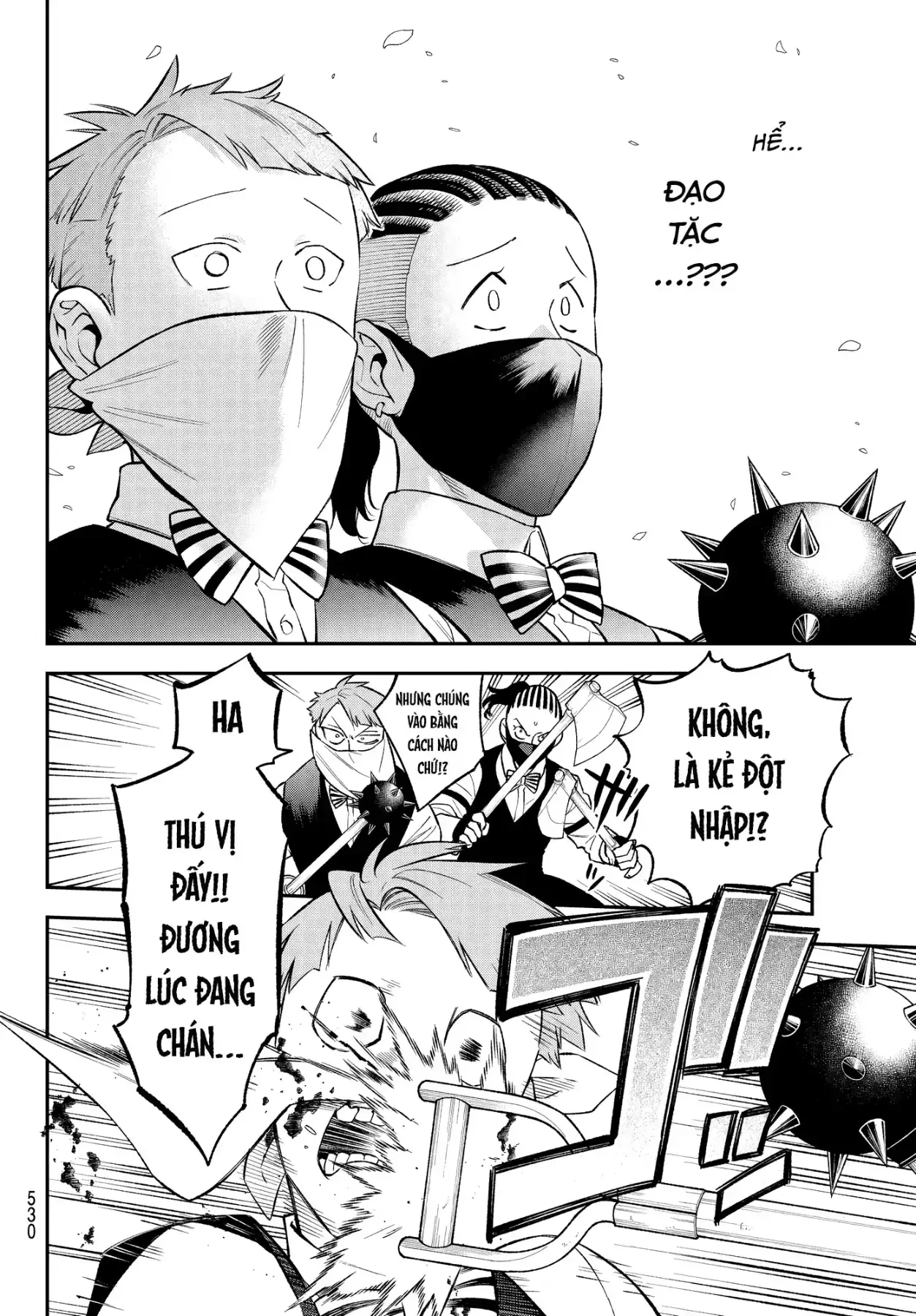 Lâu Đài Ma Vương Sudachi Chapter  52 - 4