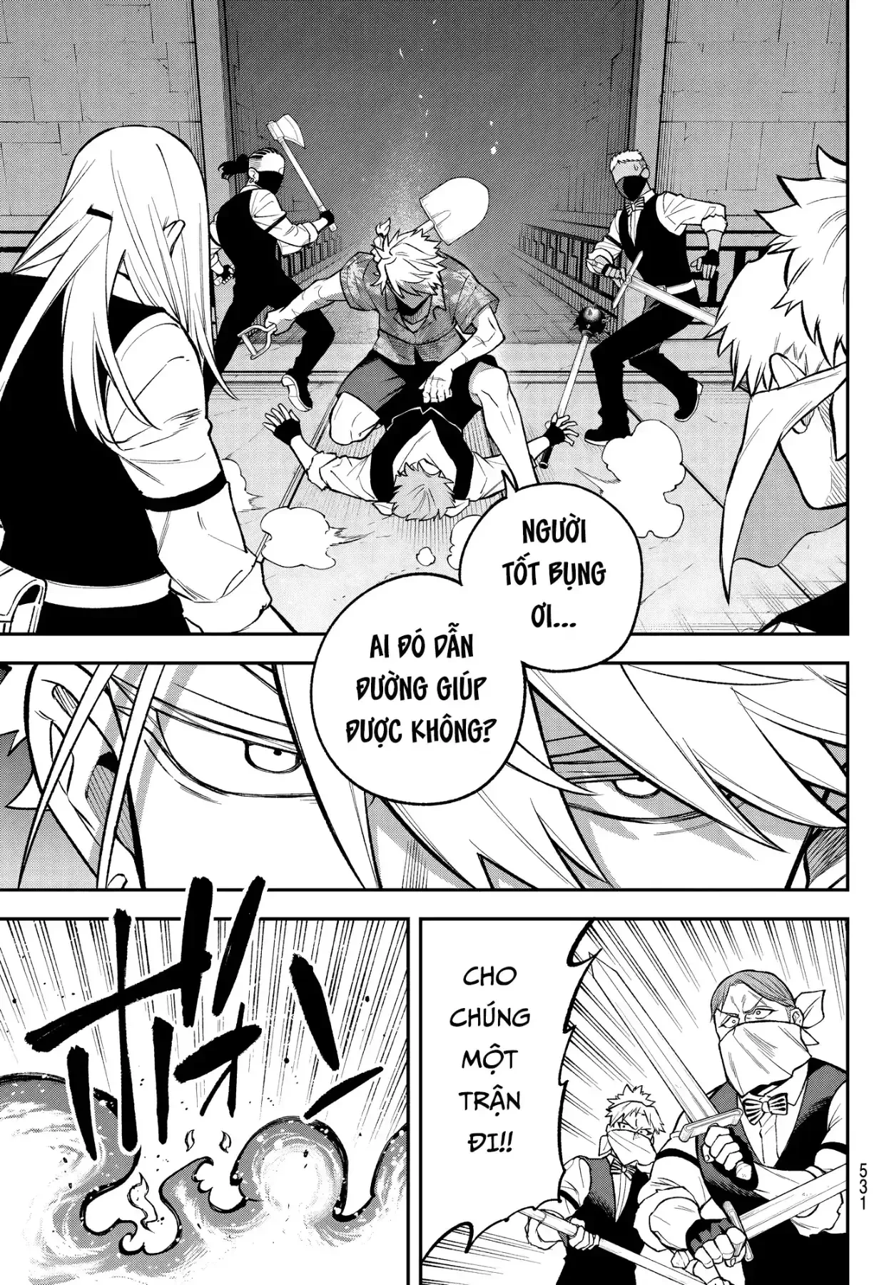 Lâu Đài Ma Vương Sudachi Chapter  52 - 5