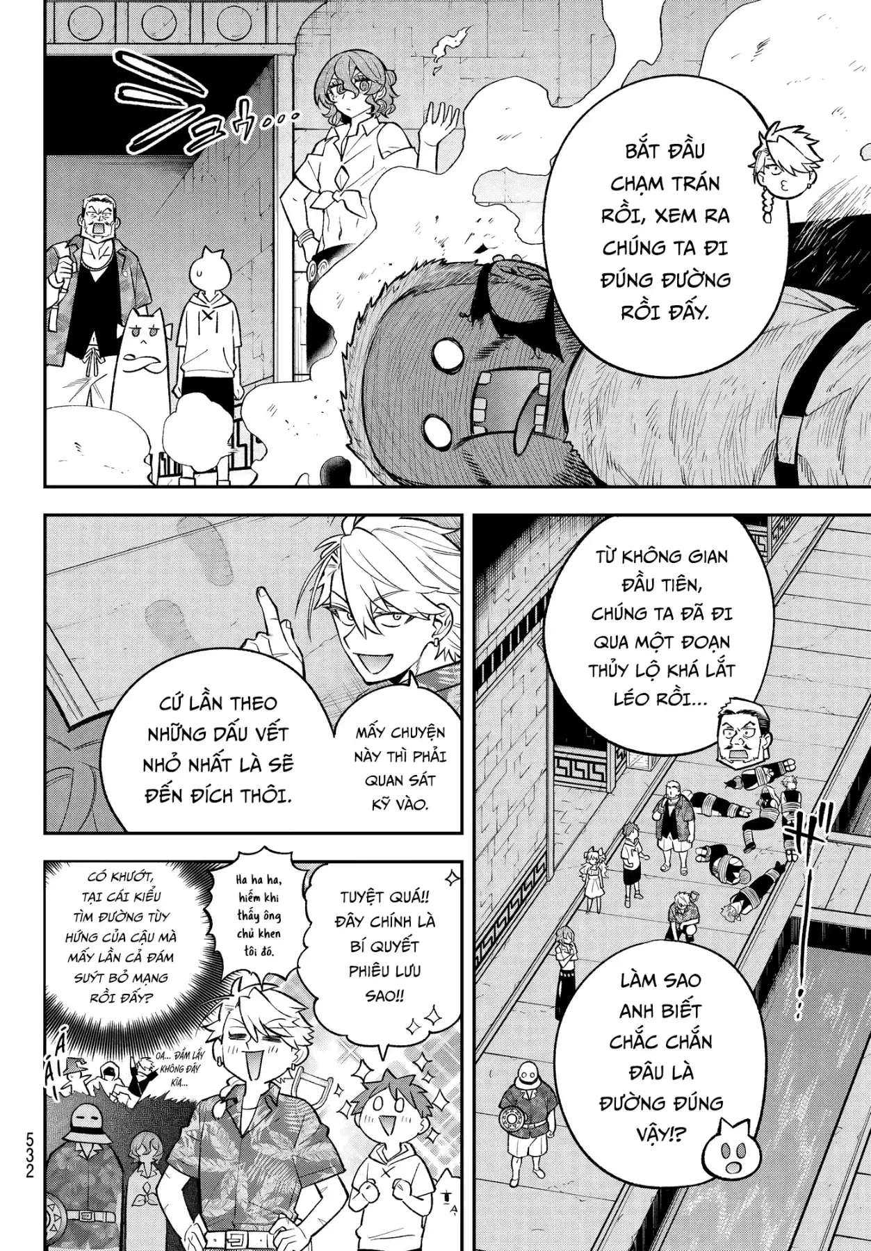 Lâu Đài Ma Vương Sudachi Chapter  52 - 6