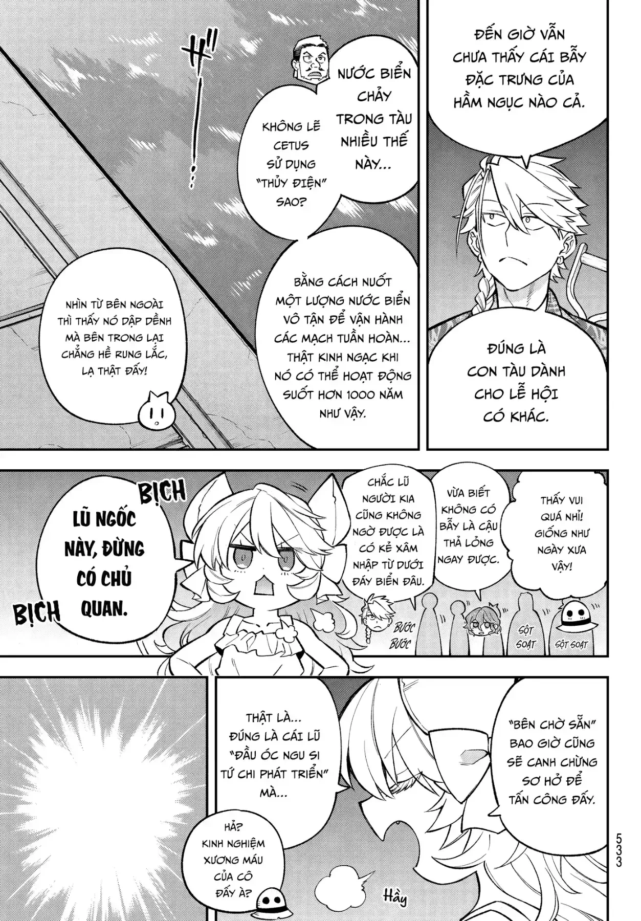 Lâu Đài Ma Vương Sudachi Chapter  52 - 7