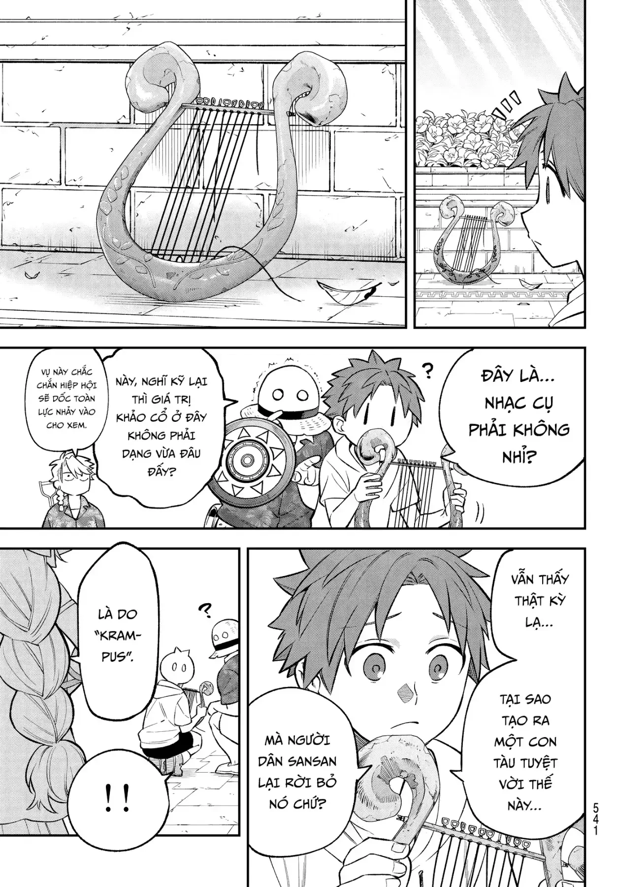 Lâu Đài Ma Vương Sudachi Chapter  52 - 14