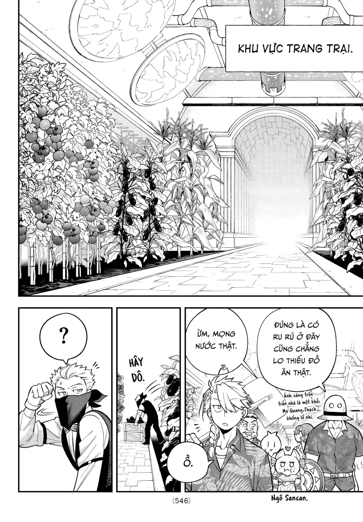 Lâu Đài Ma Vương Sudachi Chapter  52 - 19