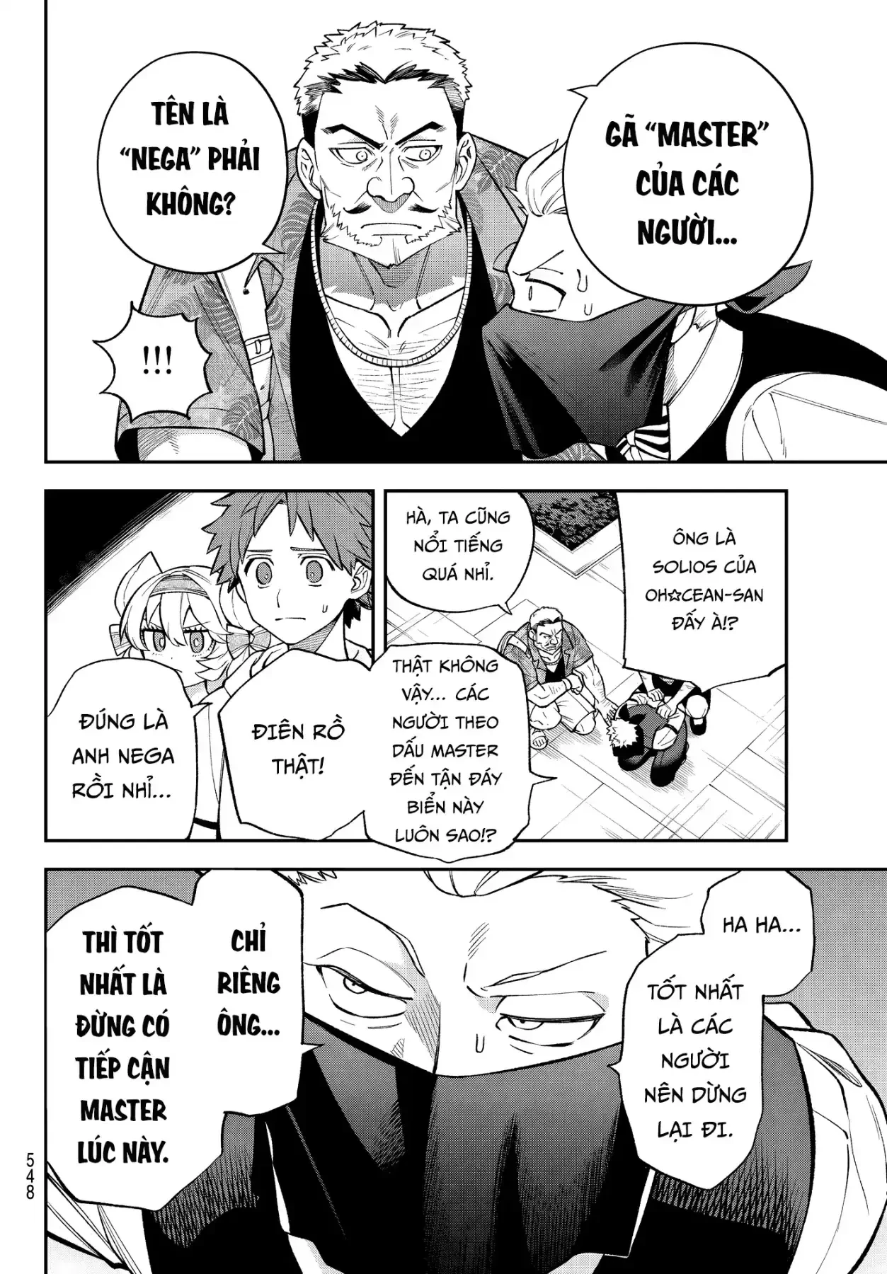 Lâu Đài Ma Vương Sudachi Chapter  52 - 21