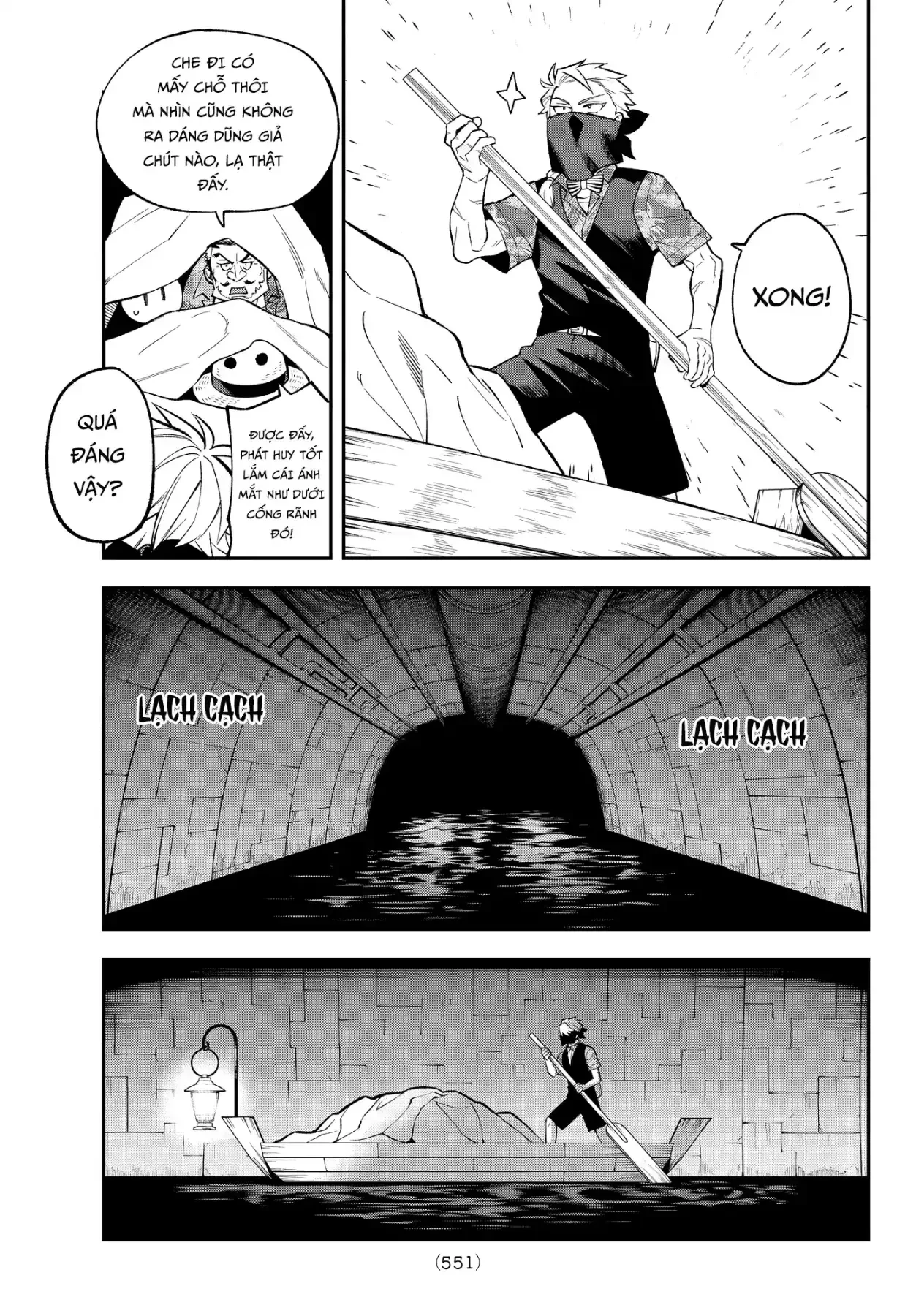 Lâu Đài Ma Vương Sudachi Chapter  52 - 24