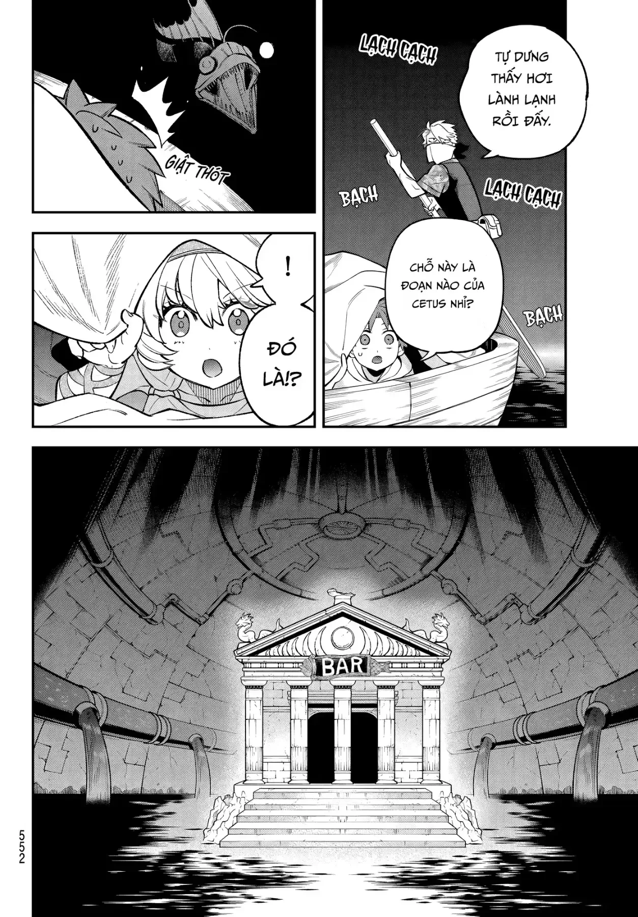 Lâu Đài Ma Vương Sudachi Chapter  52 - 25