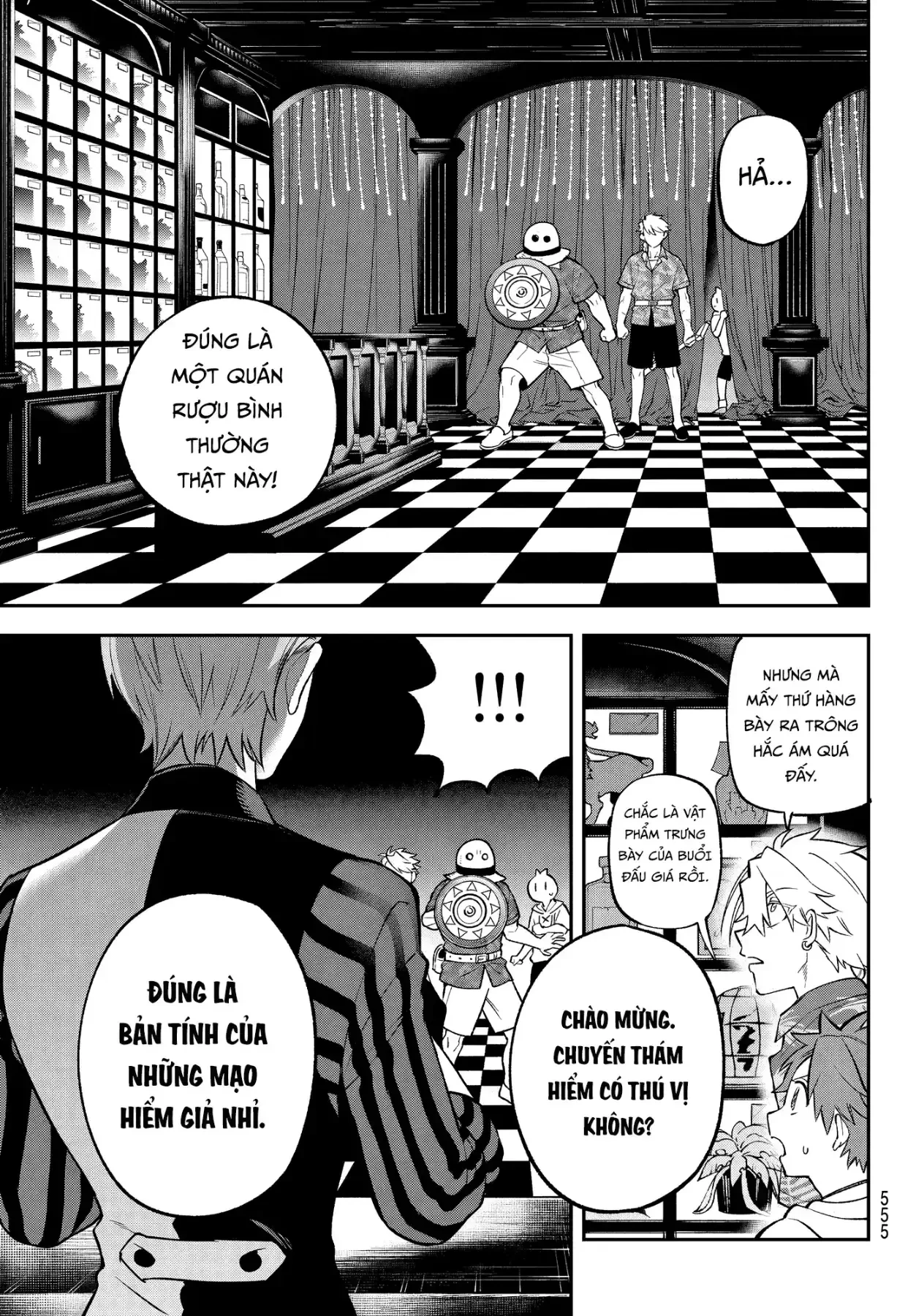 Lâu Đài Ma Vương Sudachi Chapter  52 - 28
