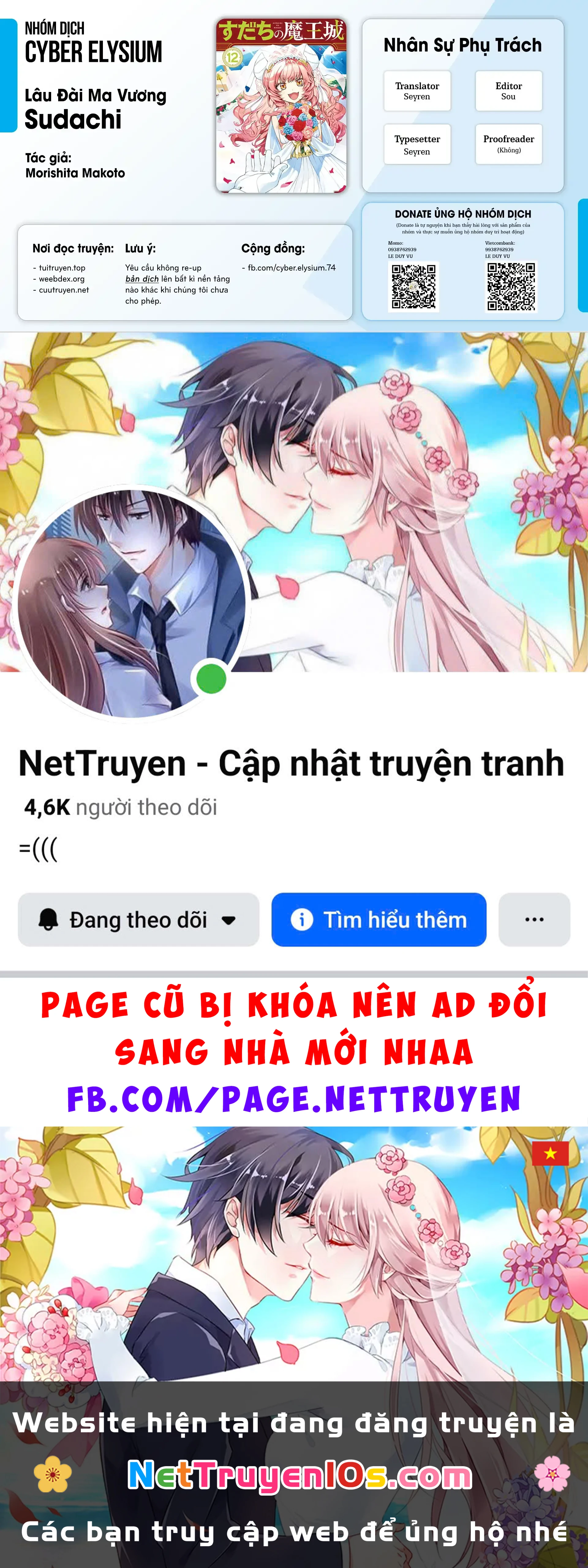 Lâu Đài Ma Vương Sudachi Chapter  52 - 30