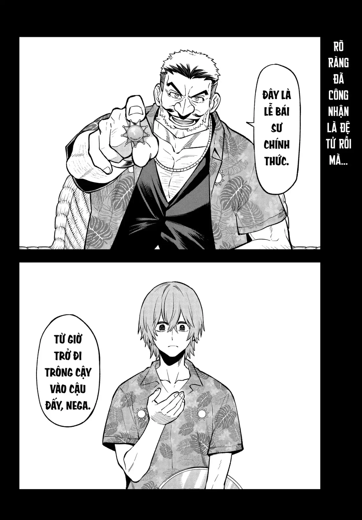 Lâu Đài Ma Vương Sudachi Chapter  53 - 2