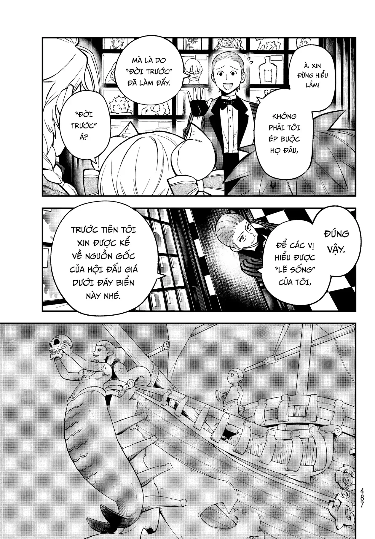 Lâu Đài Ma Vương Sudachi Chapter  53 - 9
