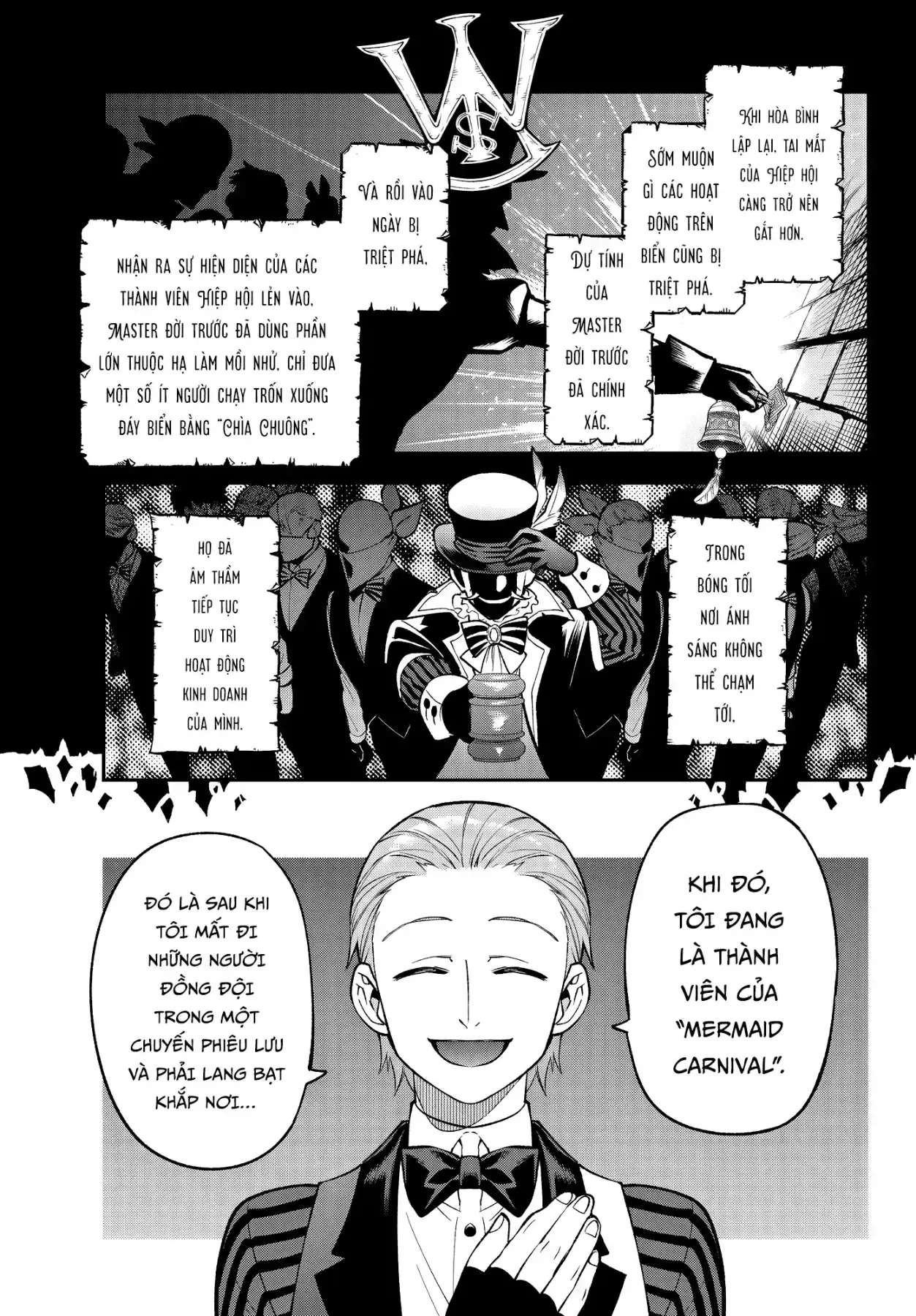 Lâu Đài Ma Vương Sudachi Chapter  53 - 11