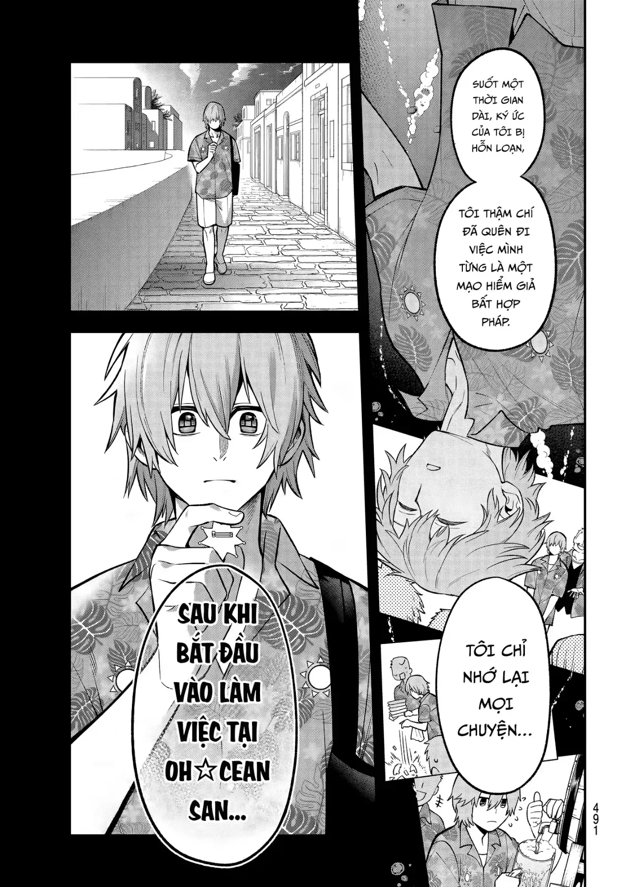 Lâu Đài Ma Vương Sudachi Chapter  53 - 13