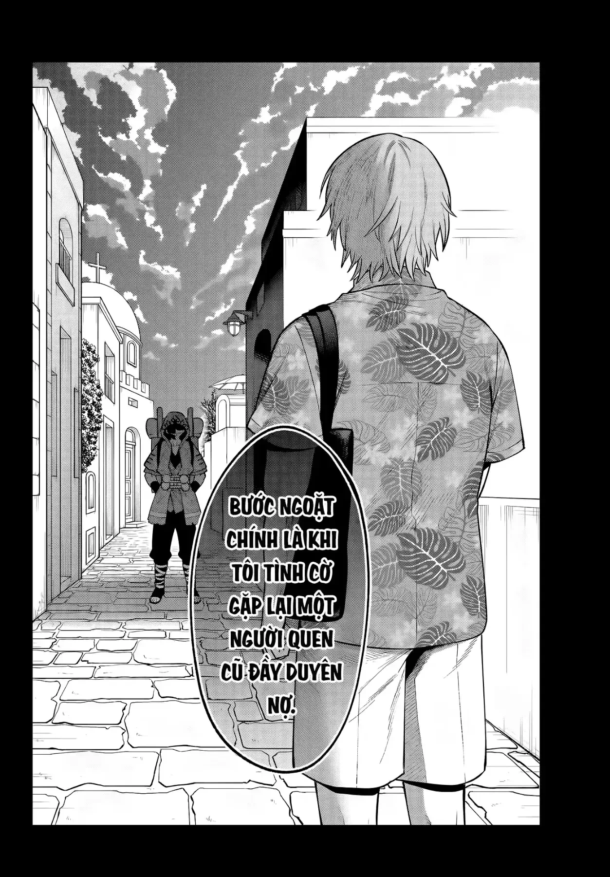 Lâu Đài Ma Vương Sudachi Chapter  53 - 14