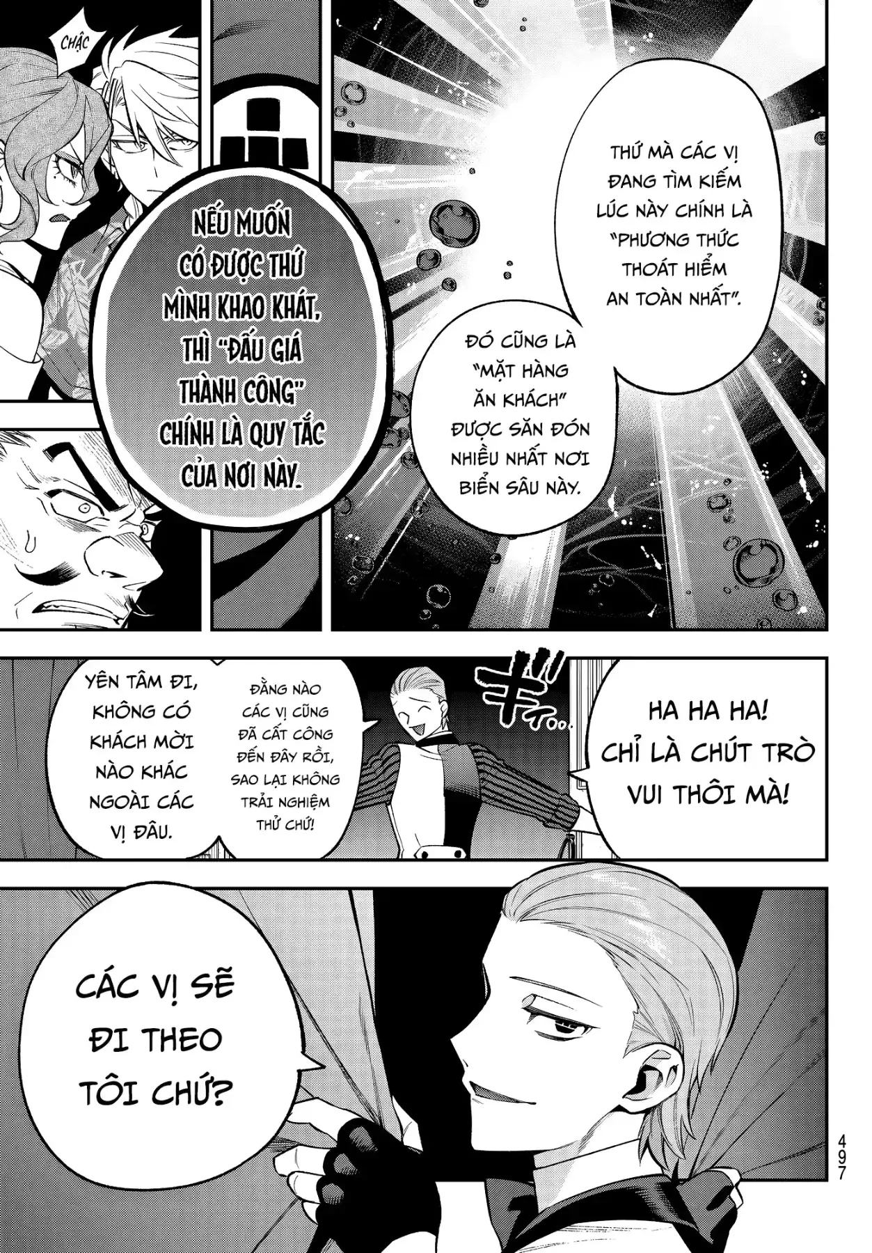 Lâu Đài Ma Vương Sudachi Chapter  53 - 19