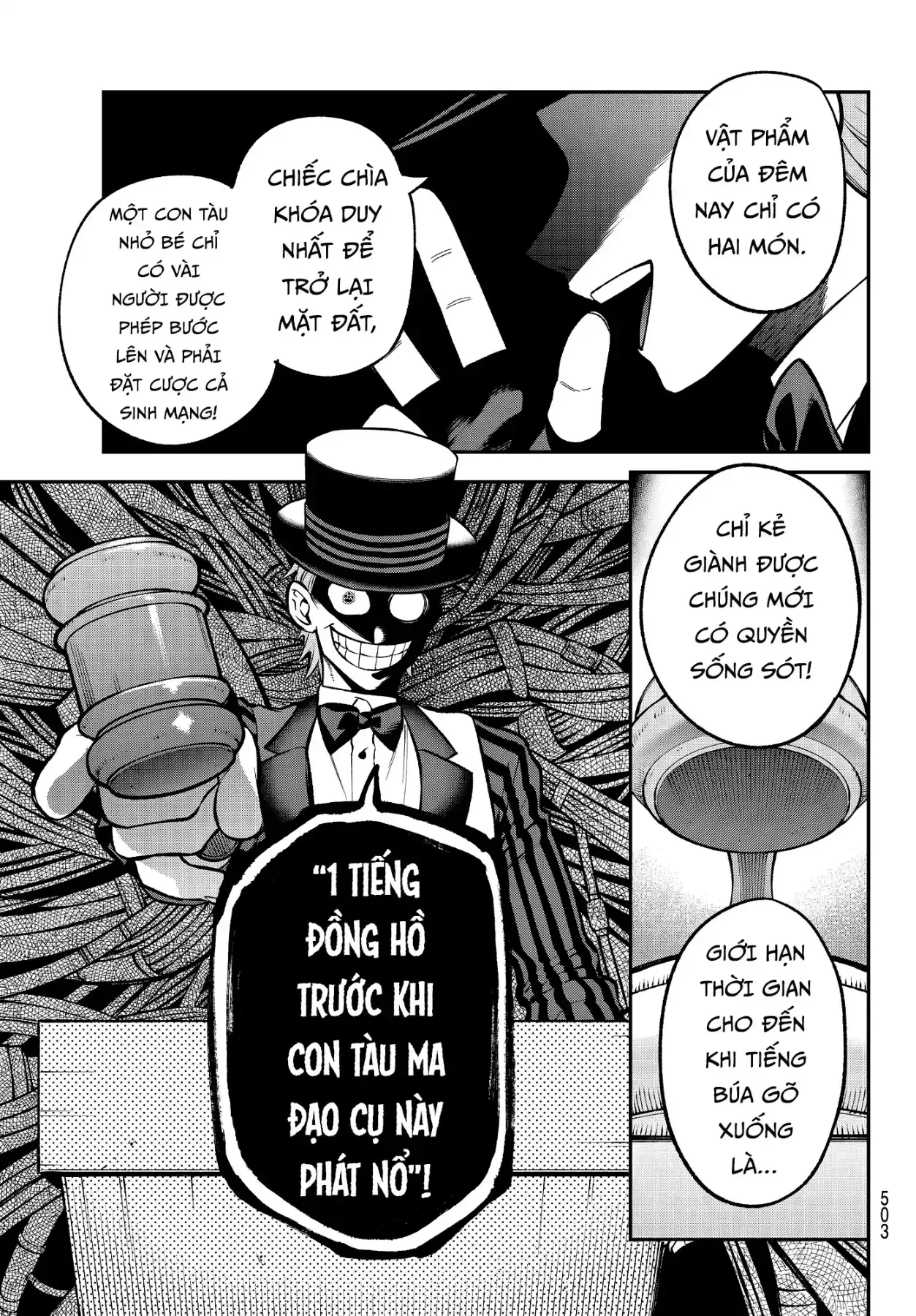 Lâu Đài Ma Vương Sudachi Chapter  53 - 25