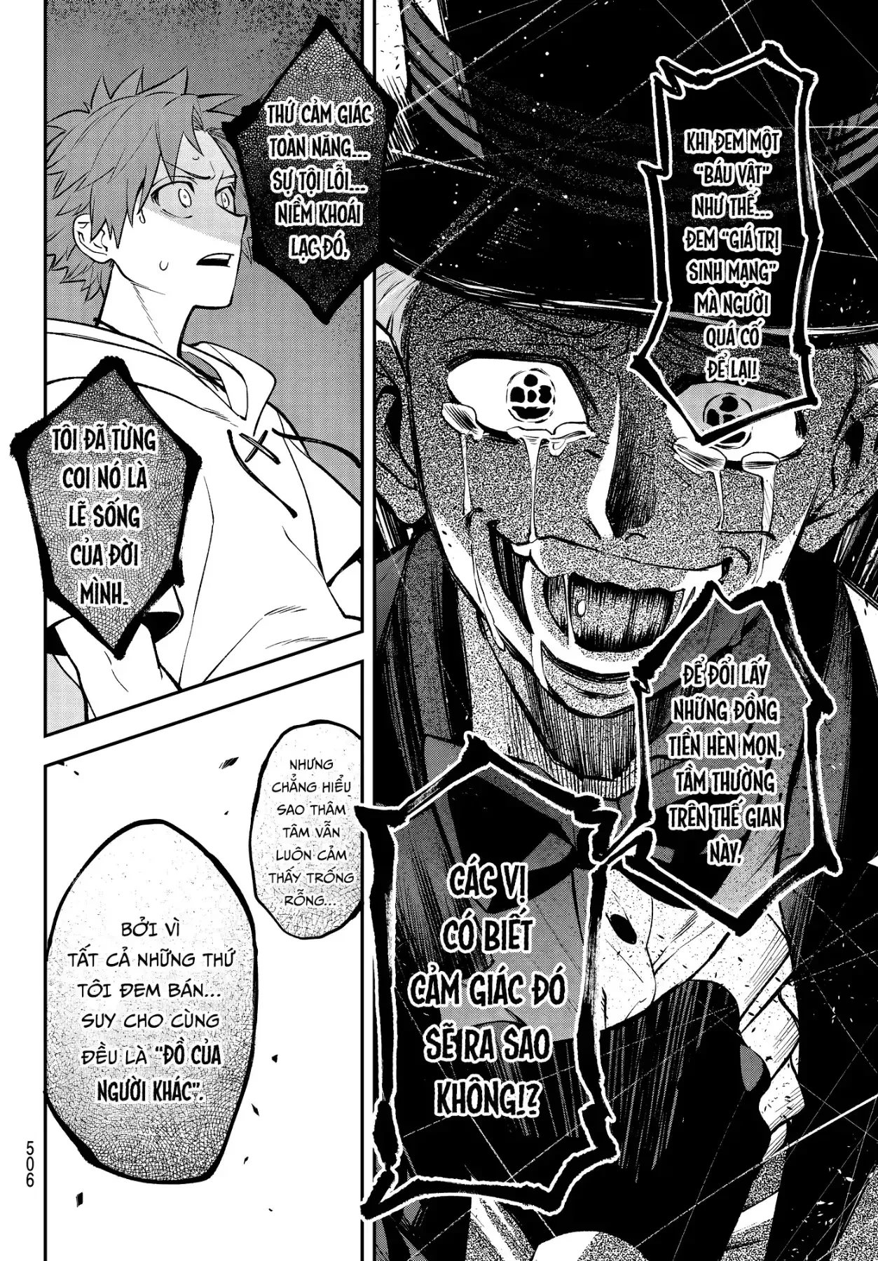 Lâu Đài Ma Vương Sudachi Chapter  53 - 28