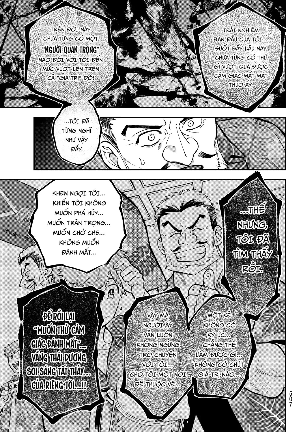 Lâu Đài Ma Vương Sudachi Chapter  53 - 29
