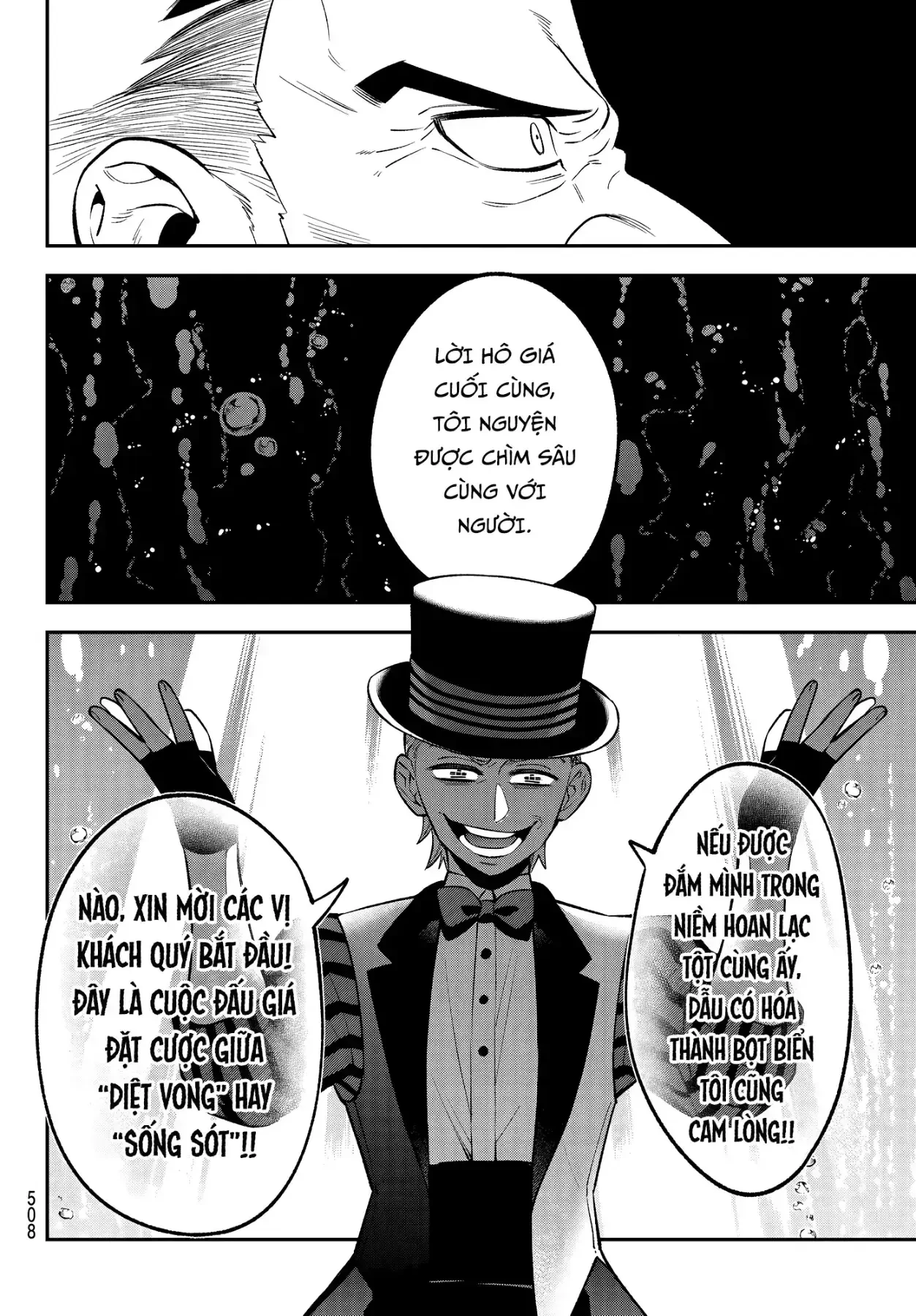 Lâu Đài Ma Vương Sudachi Chapter  53 - 30