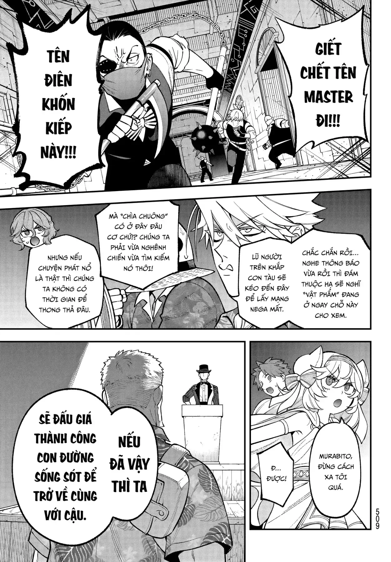 Lâu Đài Ma Vương Sudachi Chapter  53 - 31