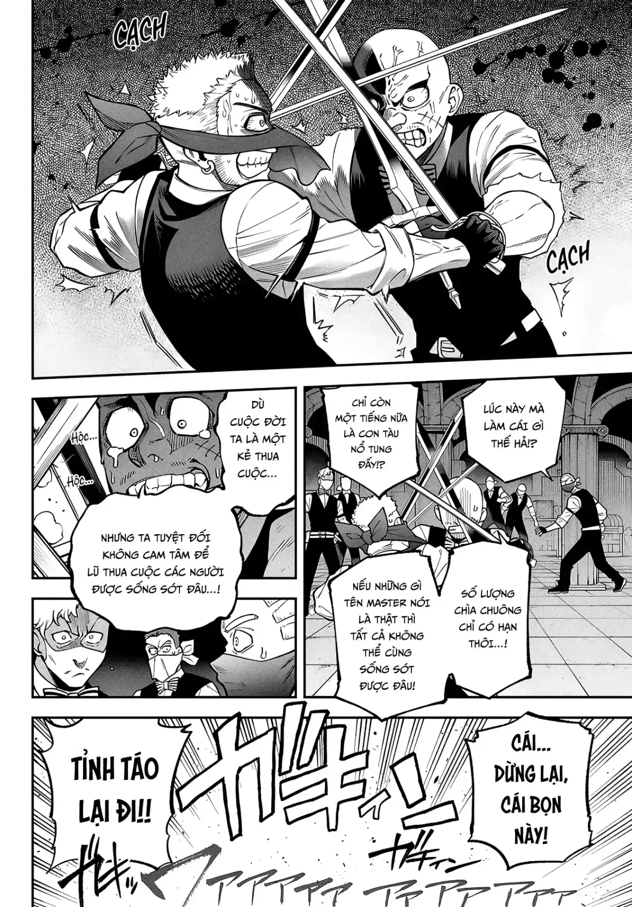 Lâu Đài Ma Vương Sudachi Chapter  54 - 2